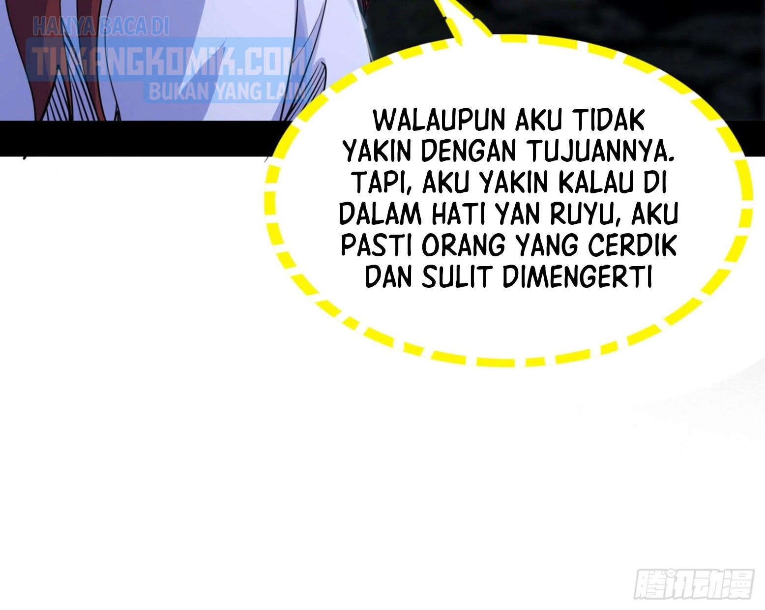 I’m An Evil God Chapter 300 - halaman 31
