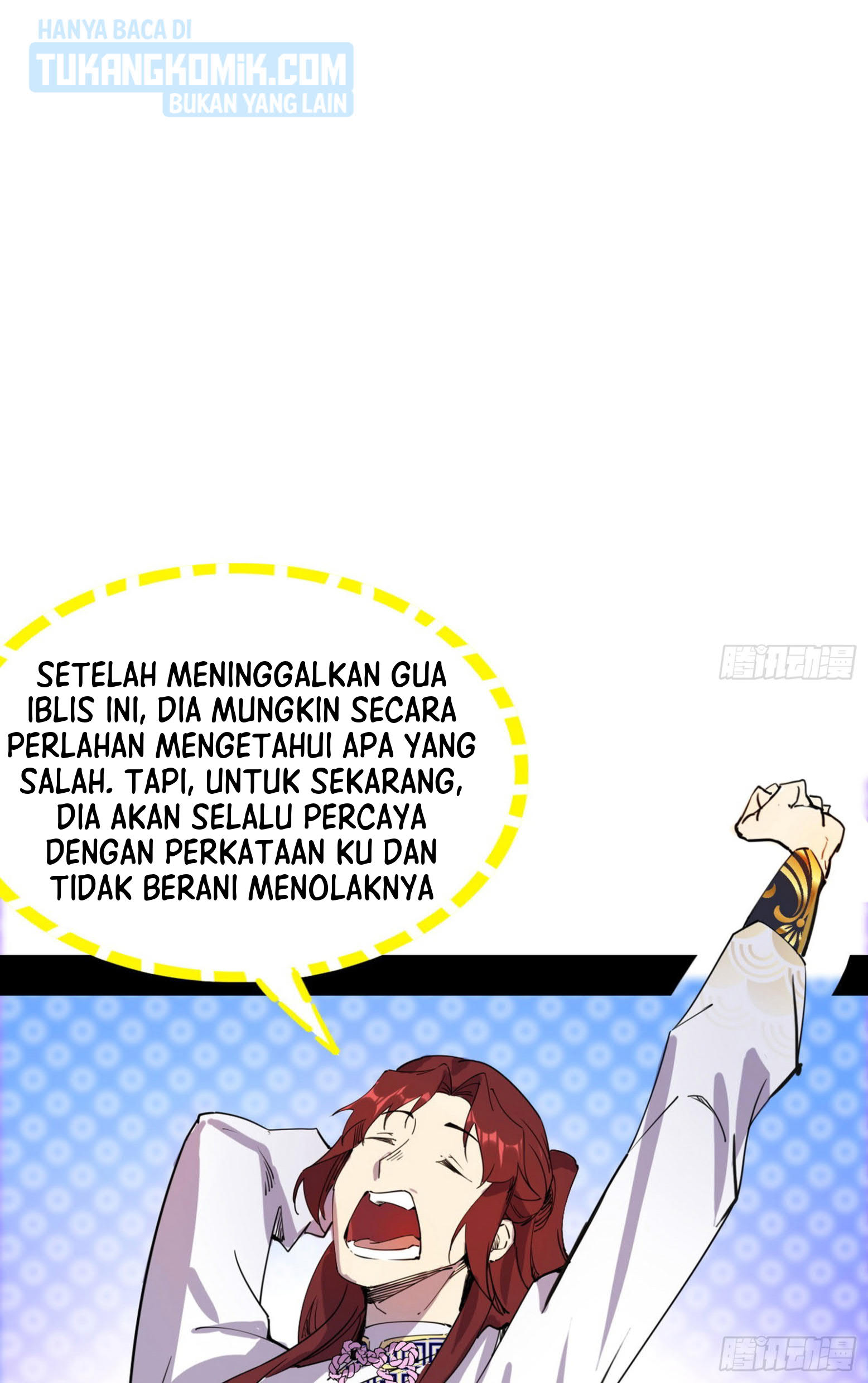 I’m An Evil God Chapter 300 - halaman 32