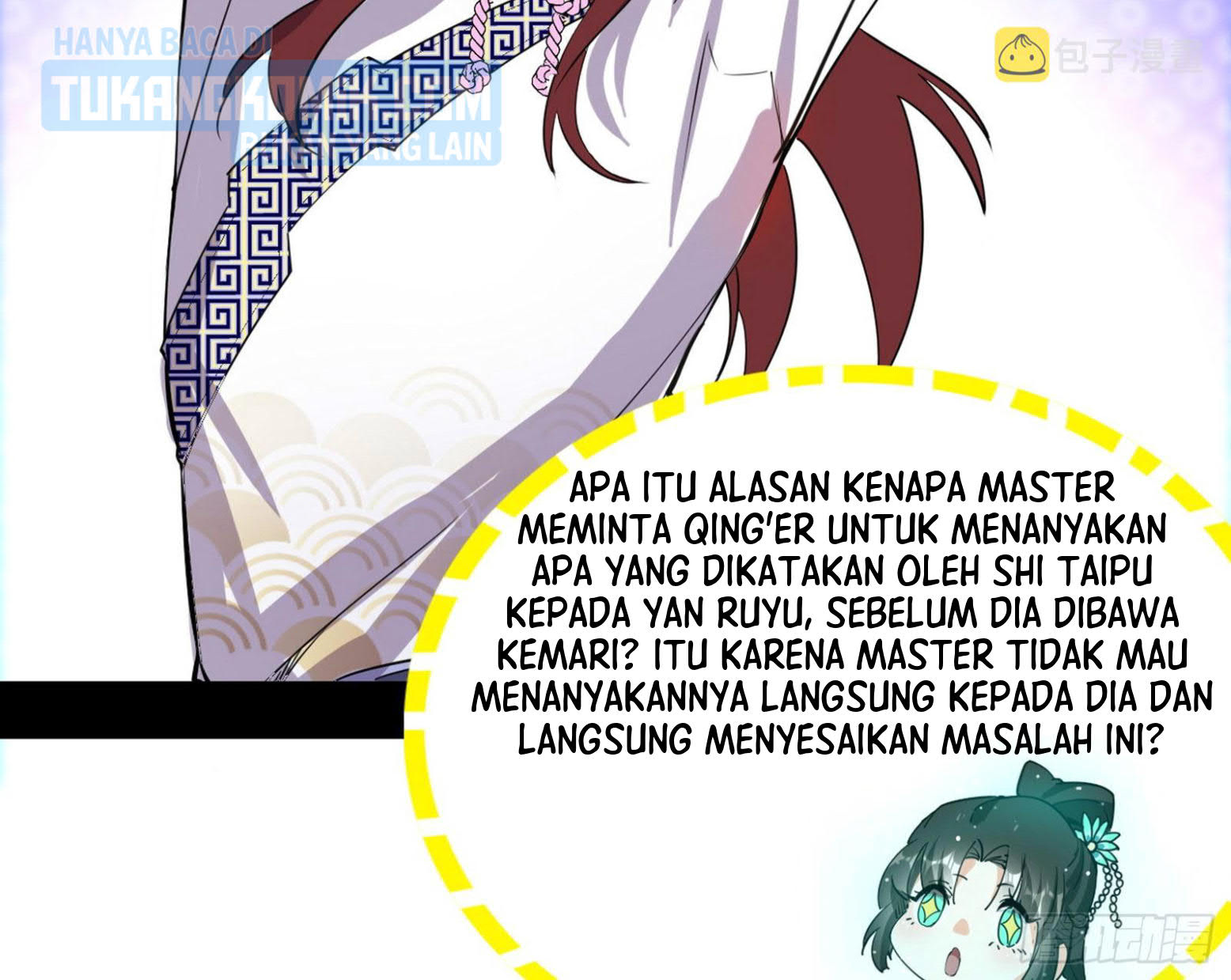 I’m An Evil God Chapter 300 - halaman 33
