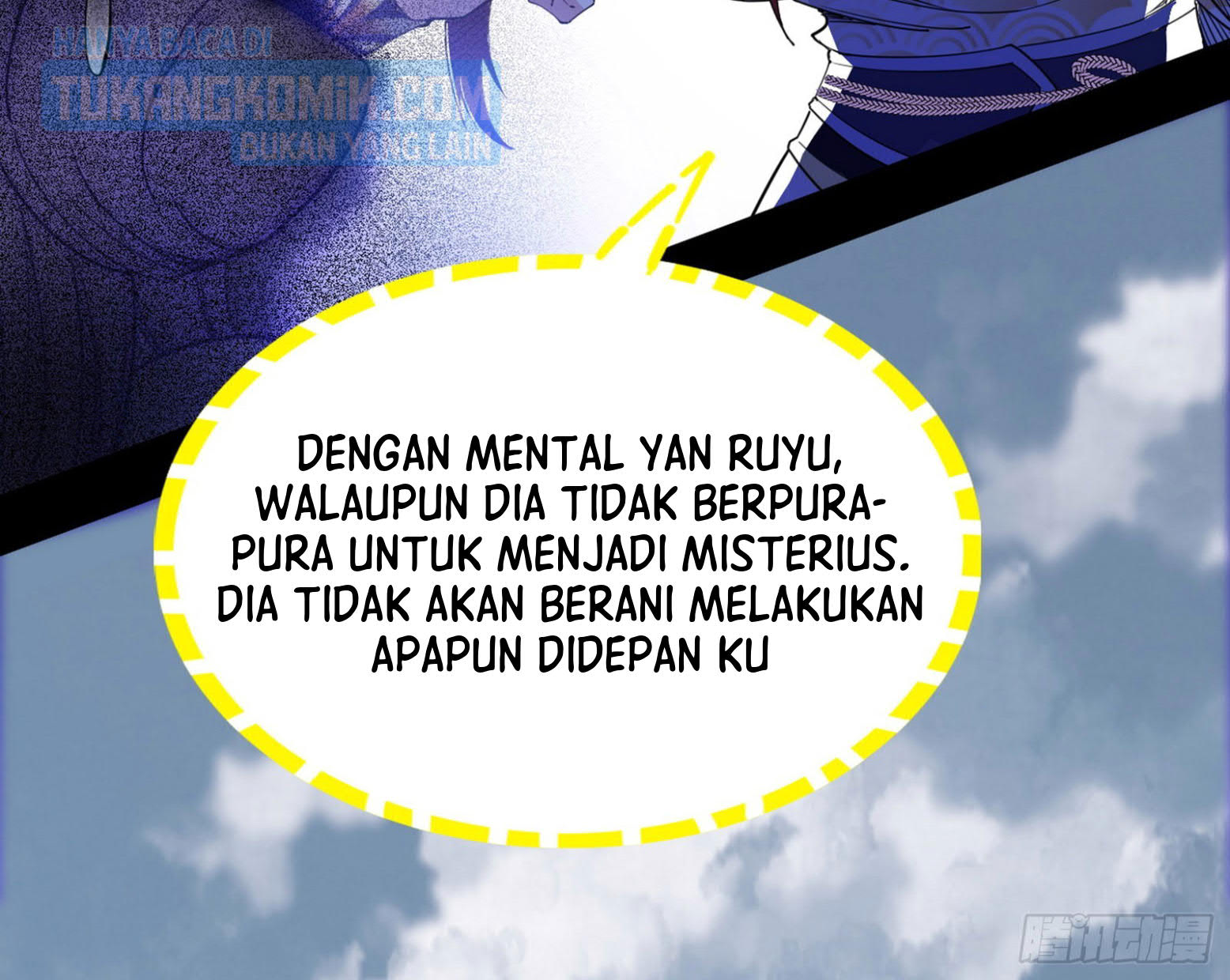 I’m An Evil God Chapter 300 - halaman 36
