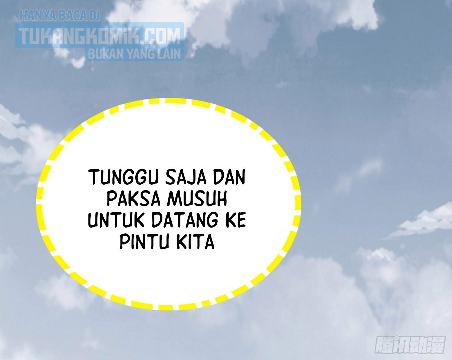 I’m An Evil God Chapter 300 - halaman 37