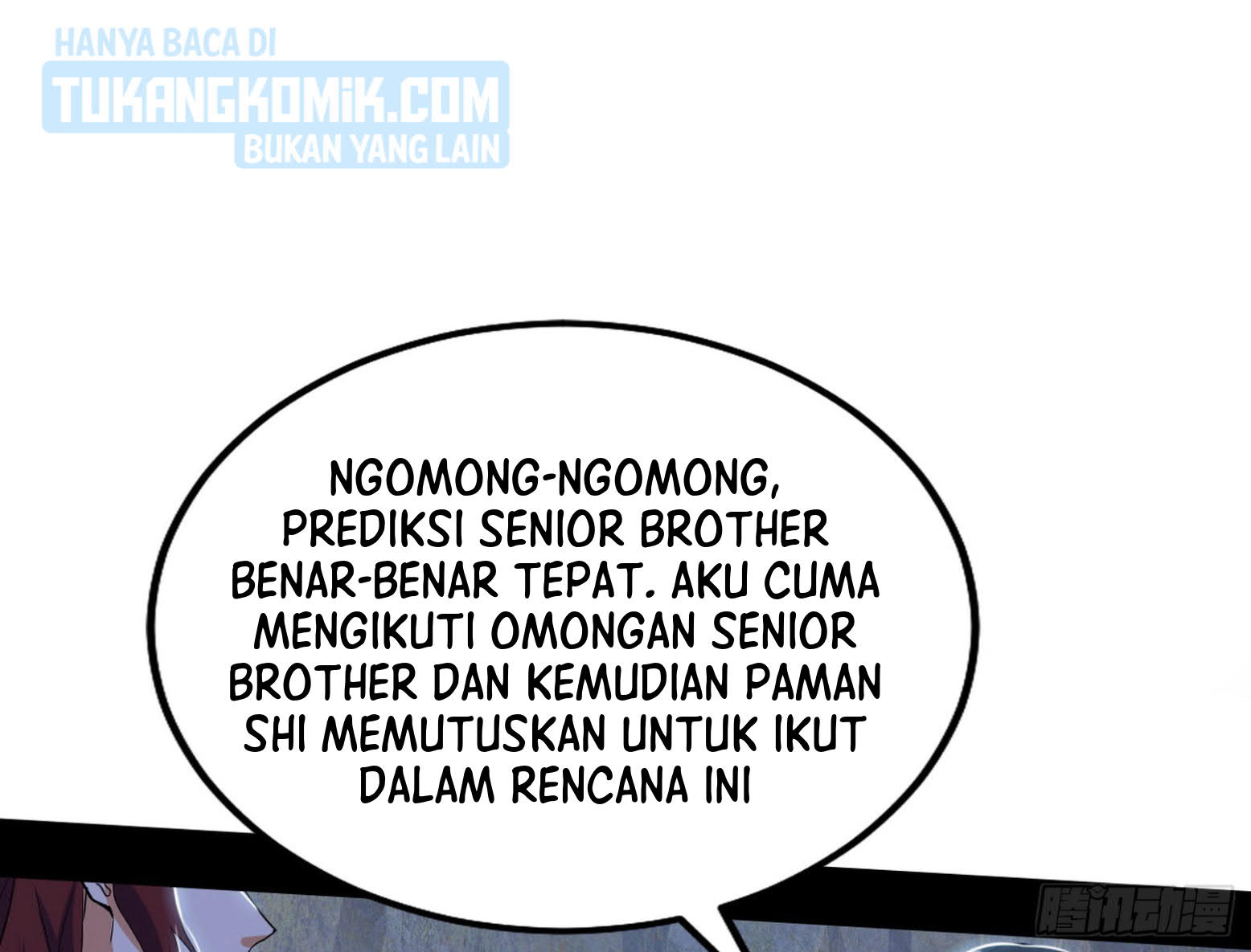 I’m An Evil God Chapter 300 - halaman 4