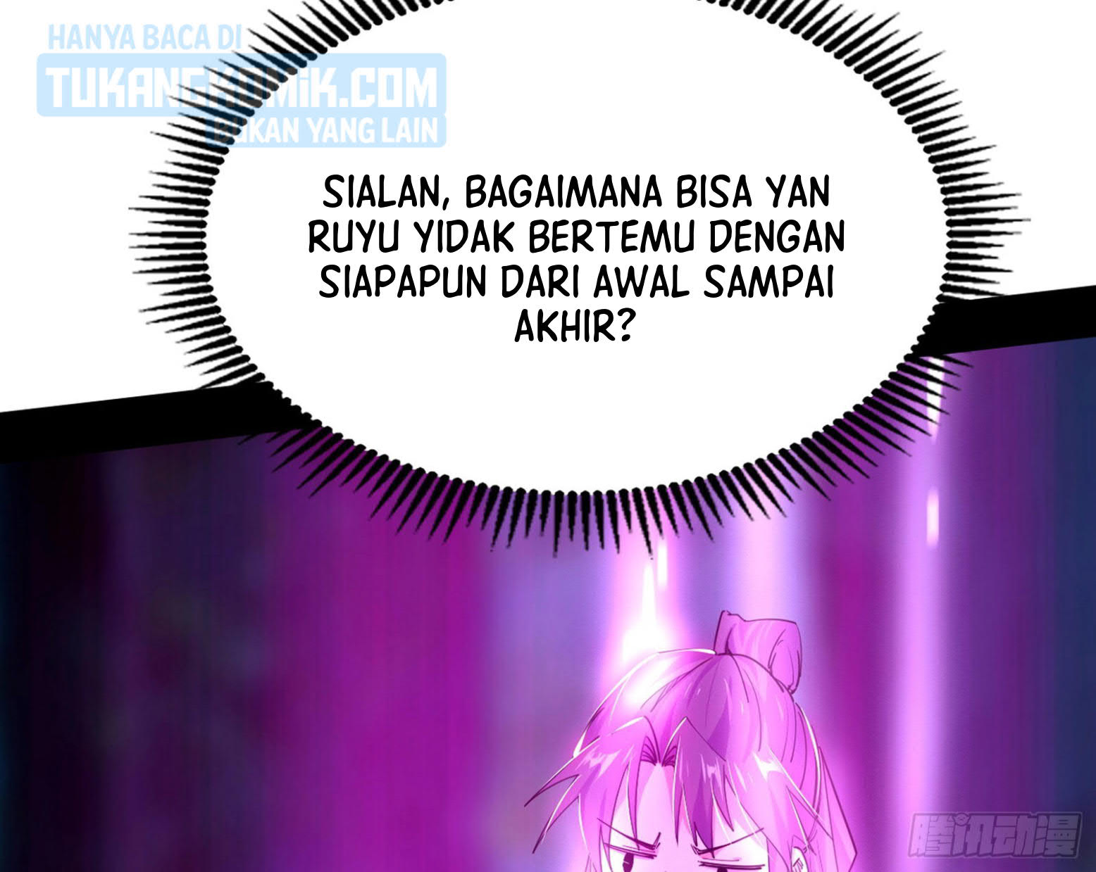 I’m An Evil God Chapter 300 - halaman 42