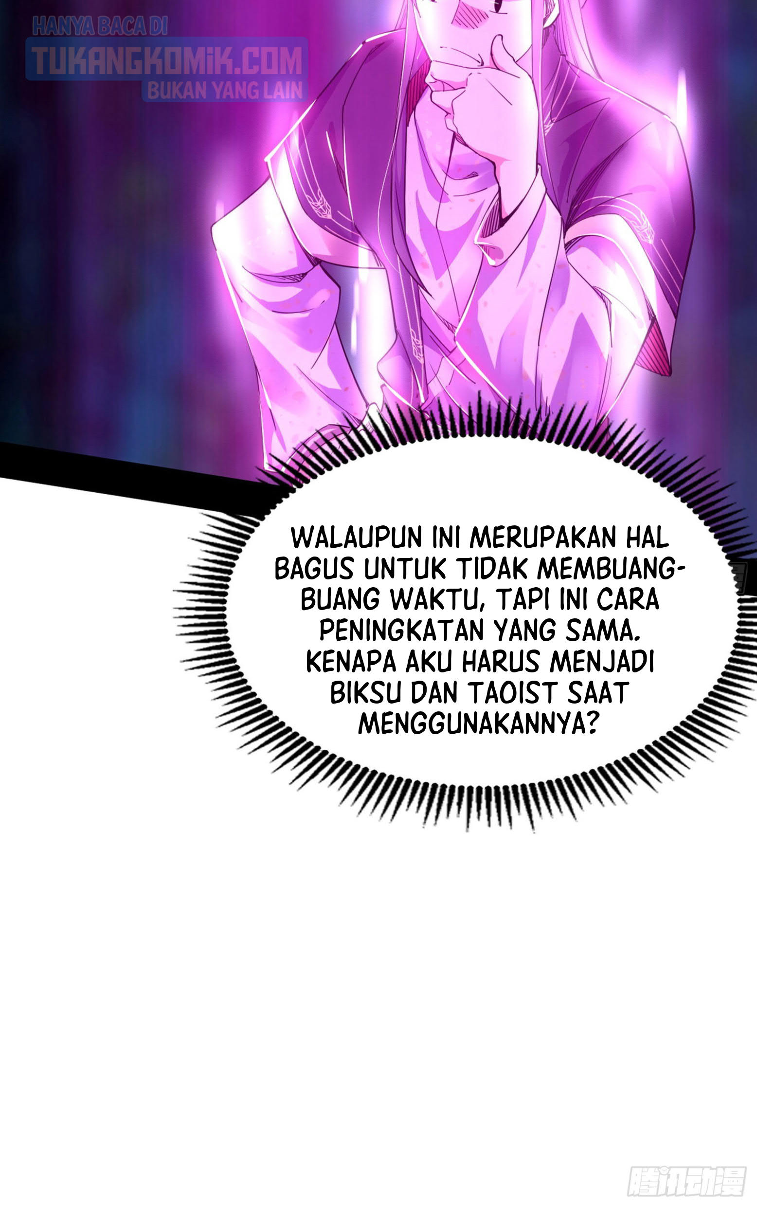I’m An Evil God Chapter 300 - halaman 43
