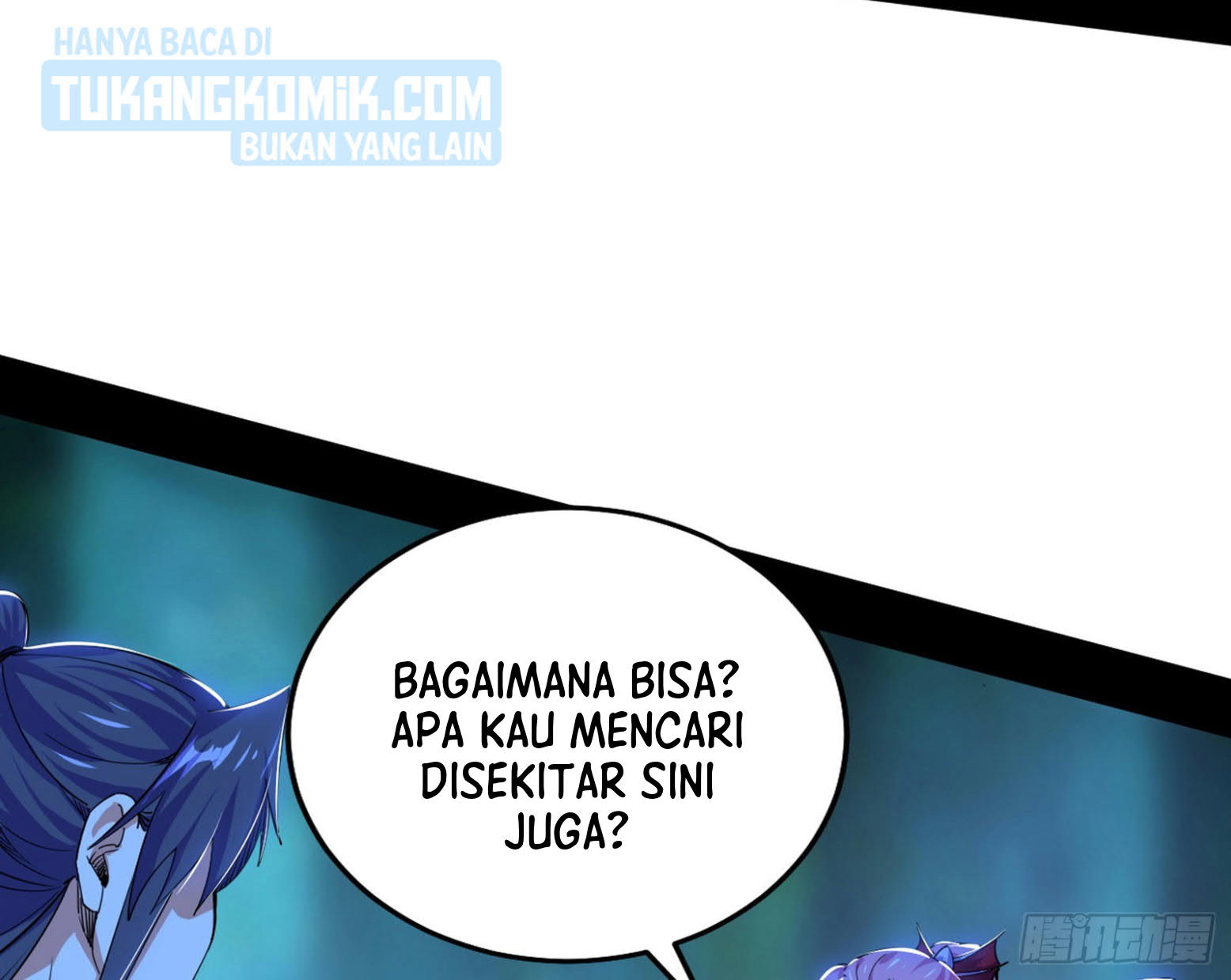 I’m An Evil God Chapter 300 - halaman 48