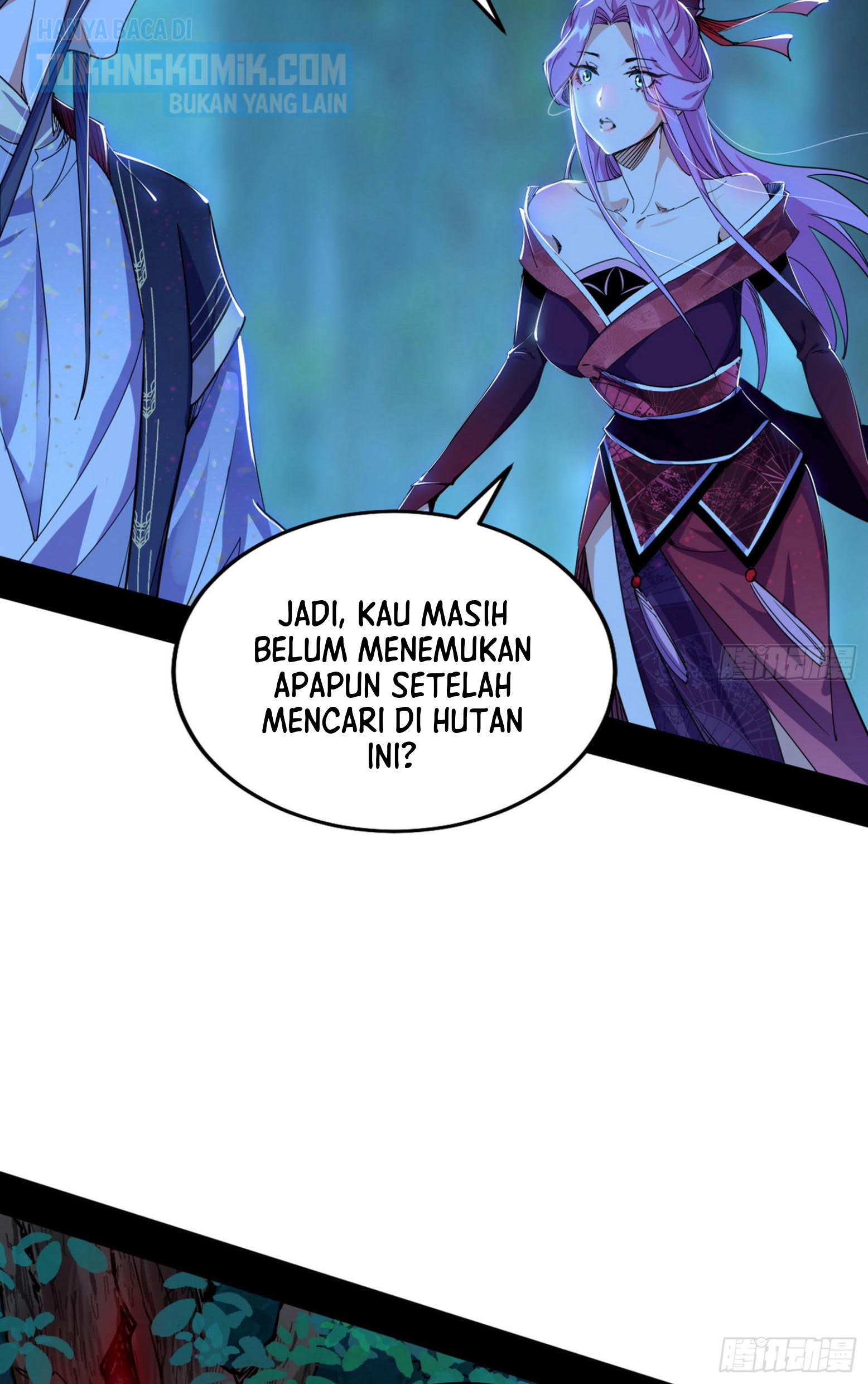 I’m An Evil God Chapter 300 - halaman 49