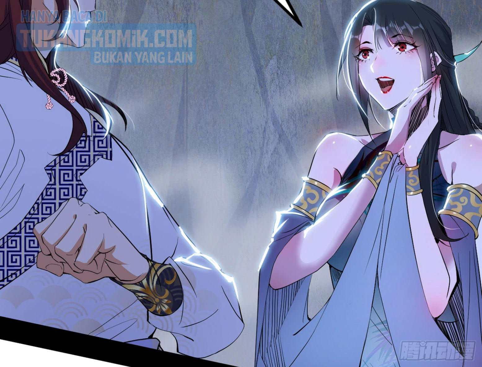 I’m An Evil God Chapter 300 - halaman 5