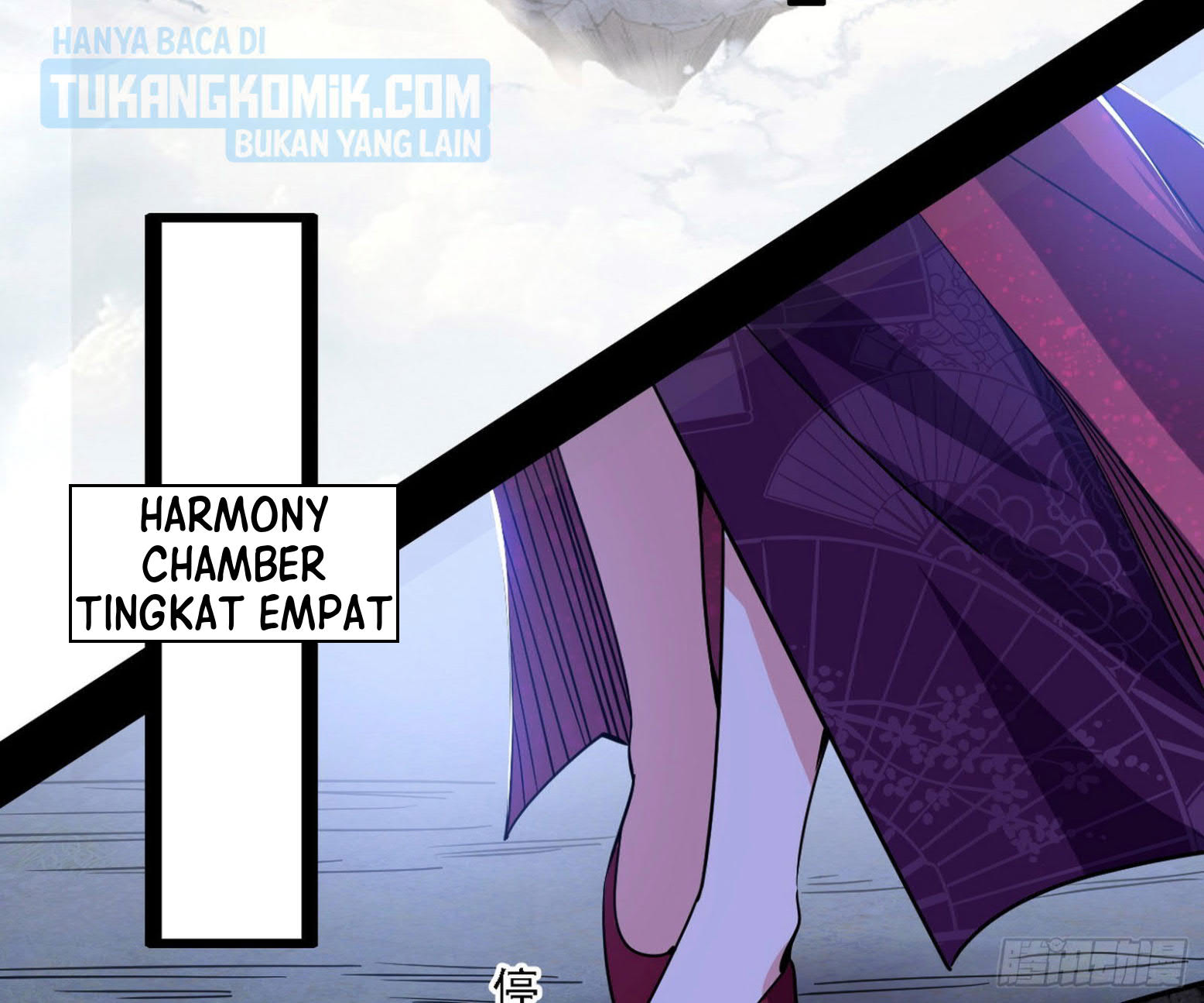 I’m An Evil God Chapter 300 - halaman 56