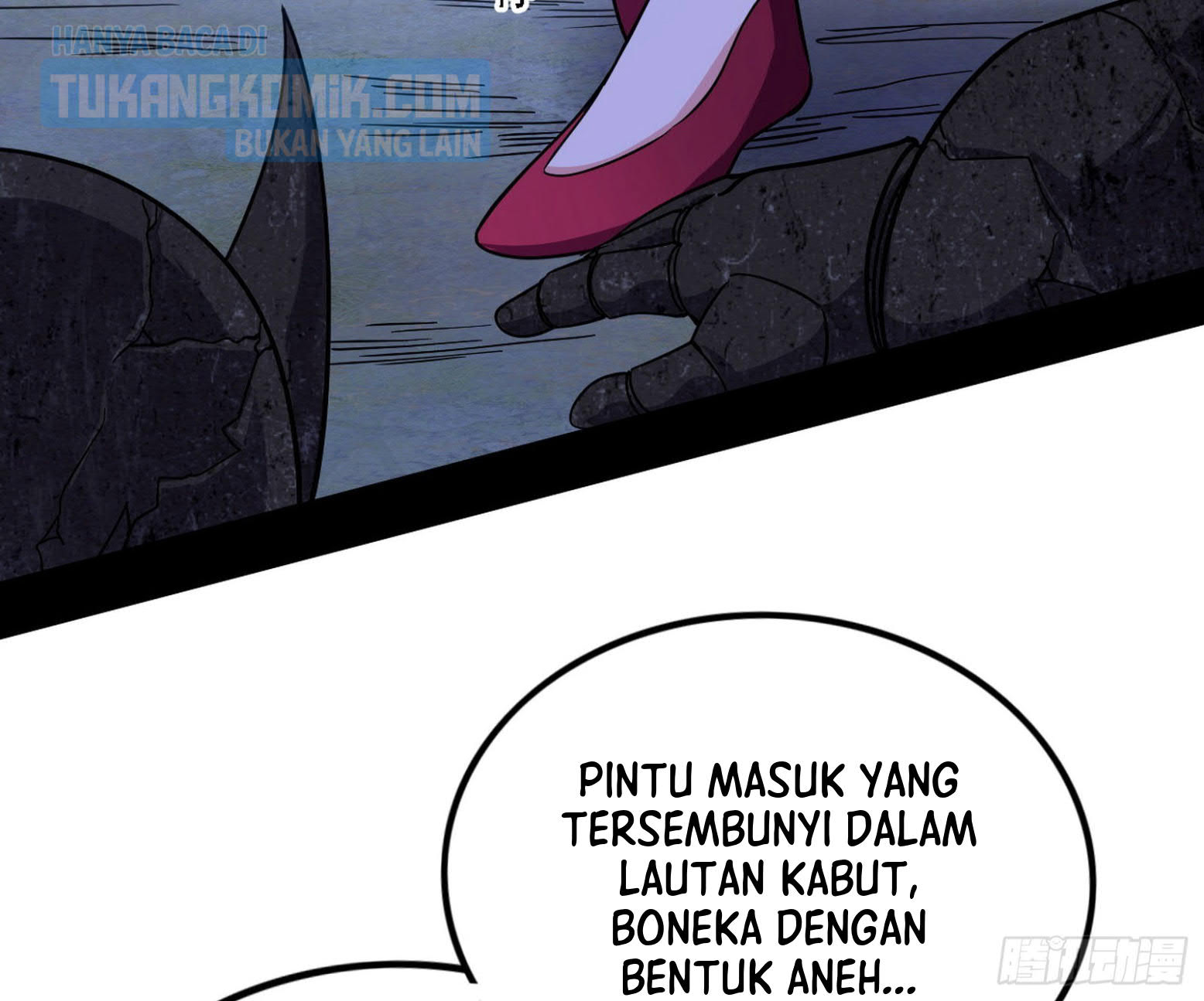I’m An Evil God Chapter 300 - halaman 57