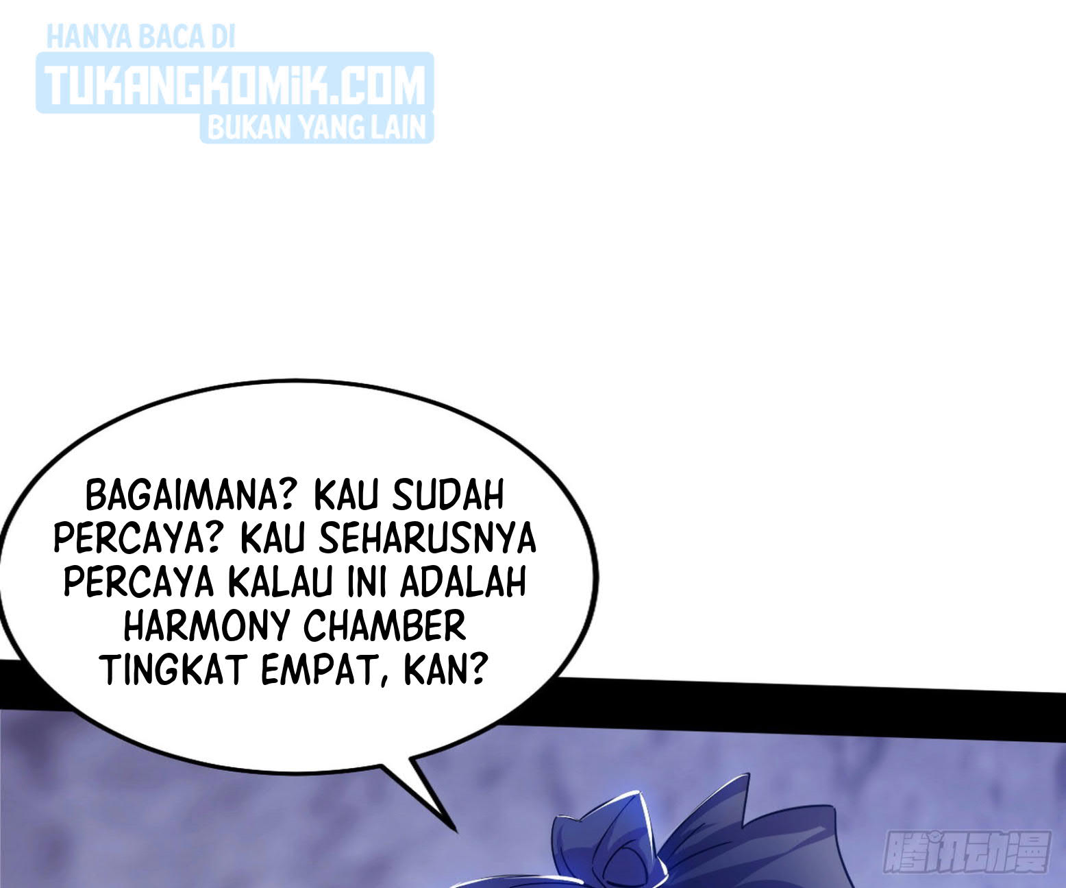 I’m An Evil God Chapter 300 - halaman 60
