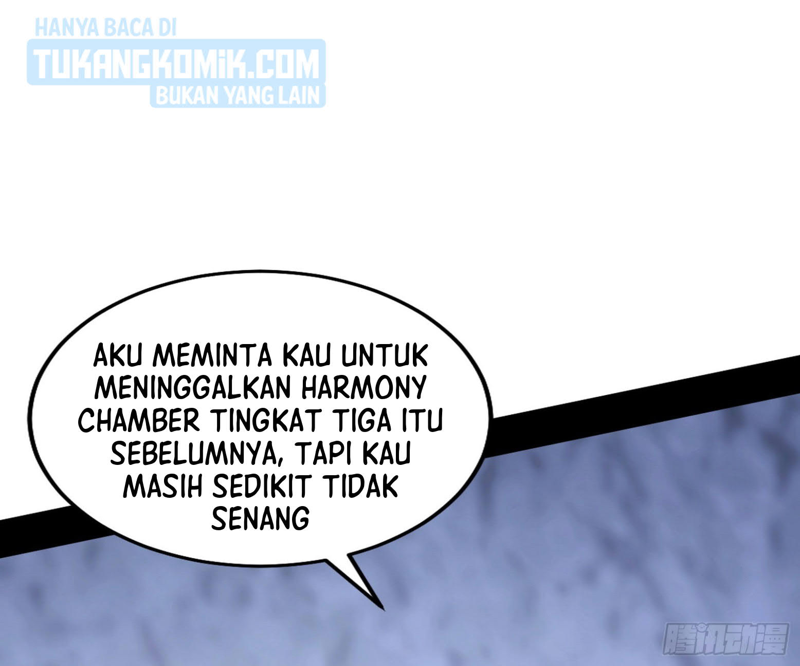 I’m An Evil God Chapter 300 - halaman 63