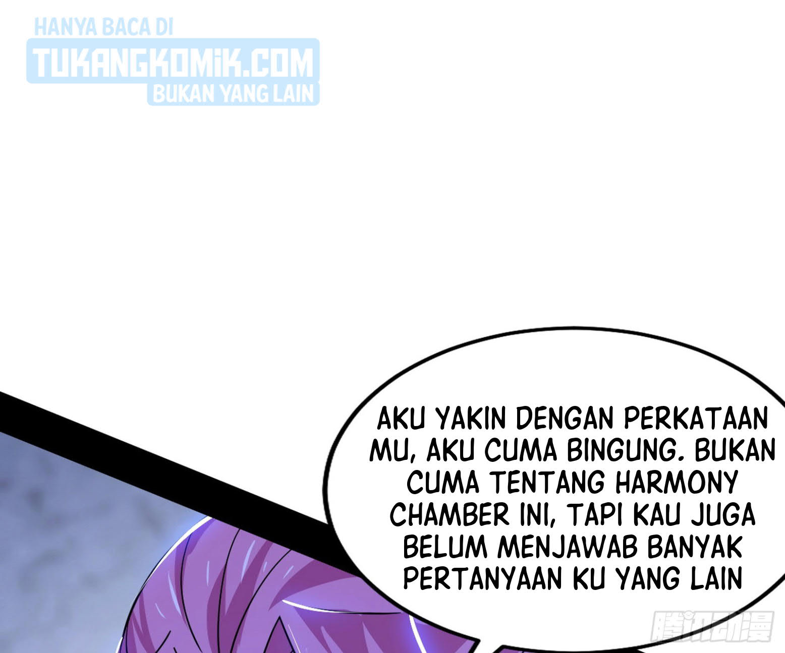 I’m An Evil God Chapter 300 - halaman 66