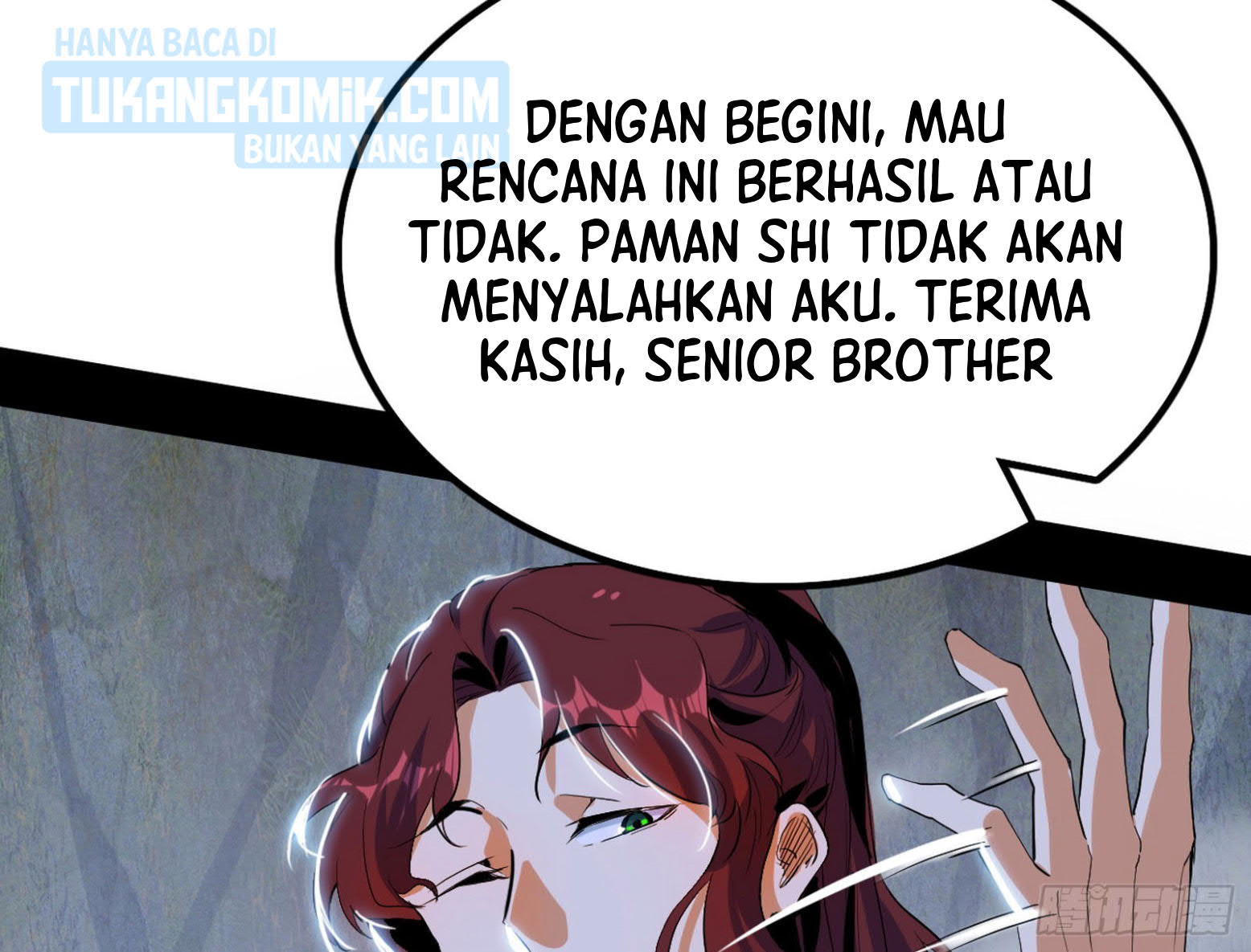 I’m An Evil God Chapter 300 - halaman 7