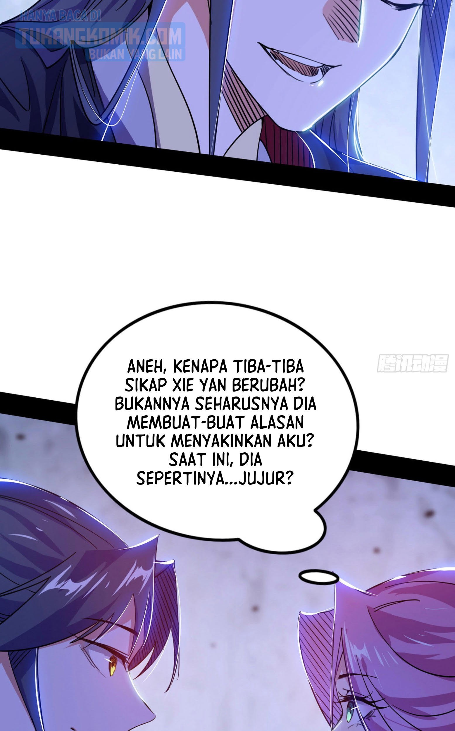 I’m An Evil God Chapter 300 - halaman 70