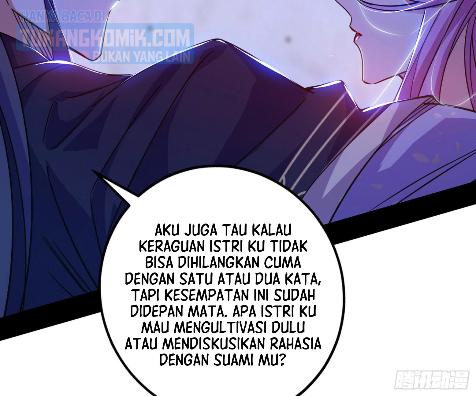I’m An Evil God Chapter 300 - halaman 72
