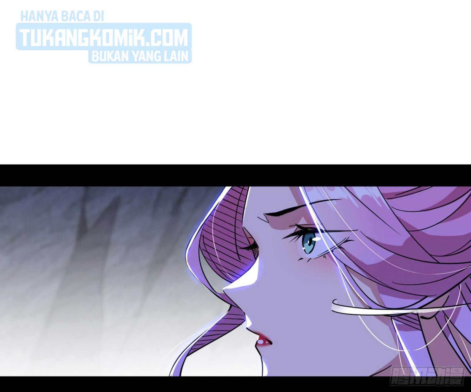 I’m An Evil God Chapter 300 - halaman 74