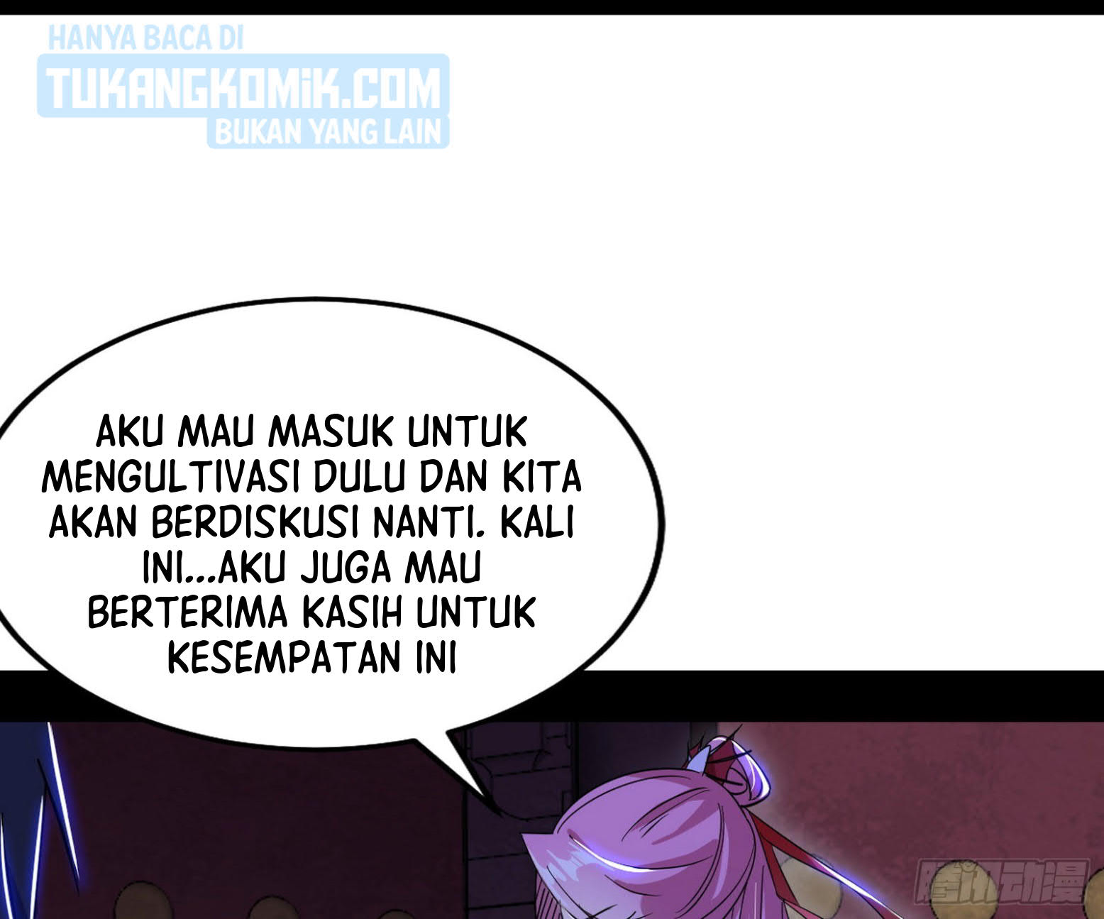 I’m An Evil God Chapter 300 - halaman 75