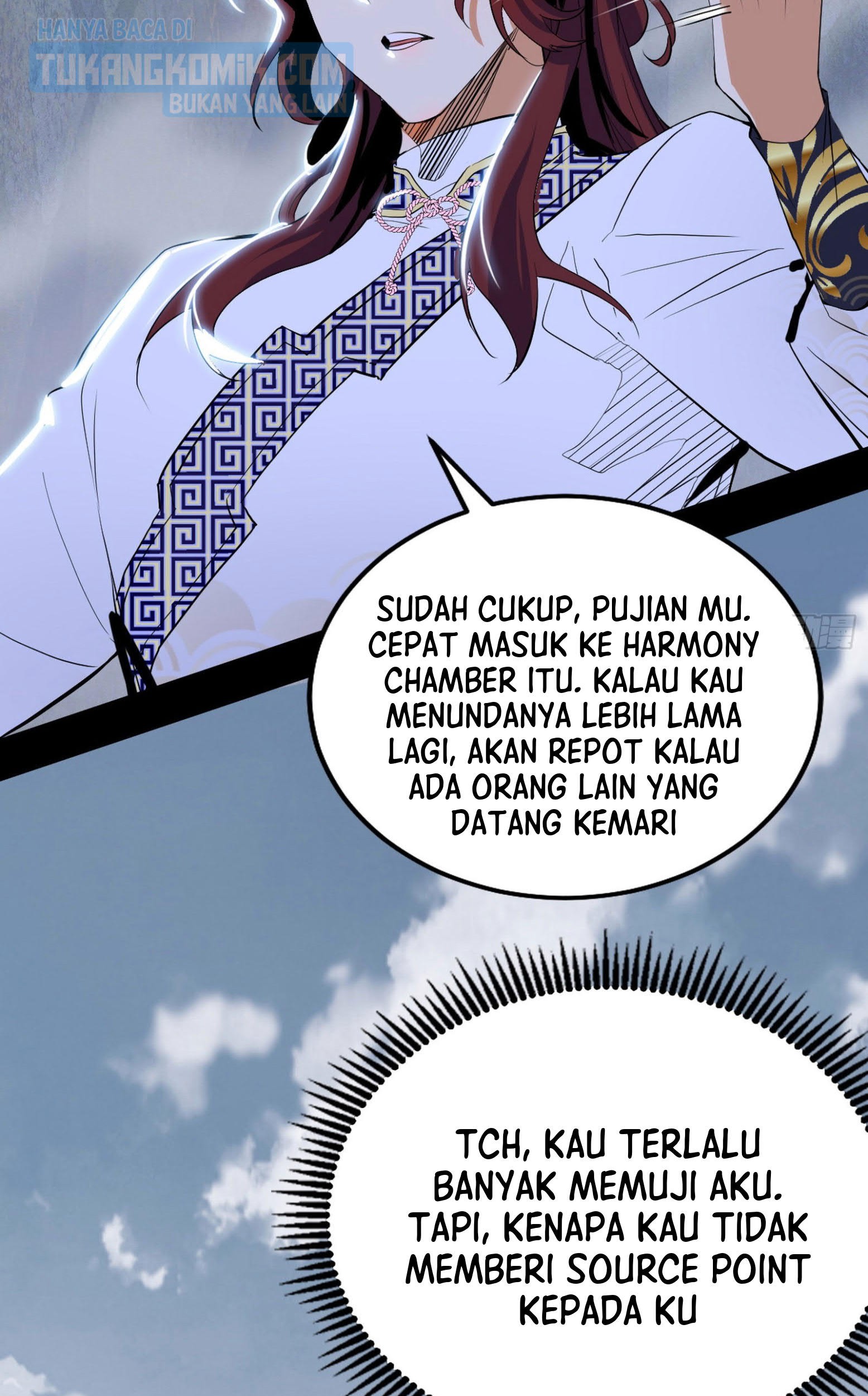 I’m An Evil God Chapter 300 - halaman 8