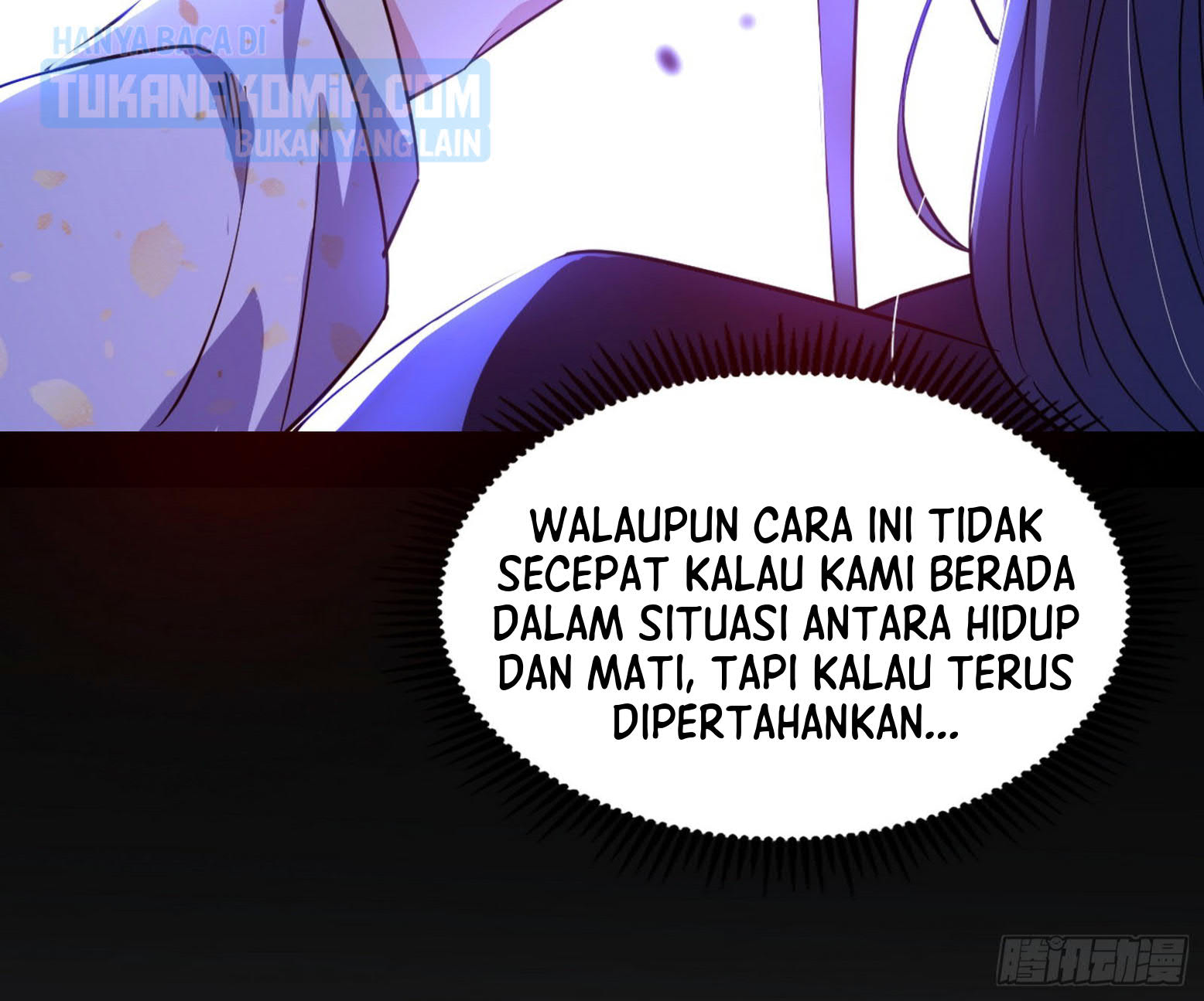I’m An Evil God Chapter 300 - halaman 81