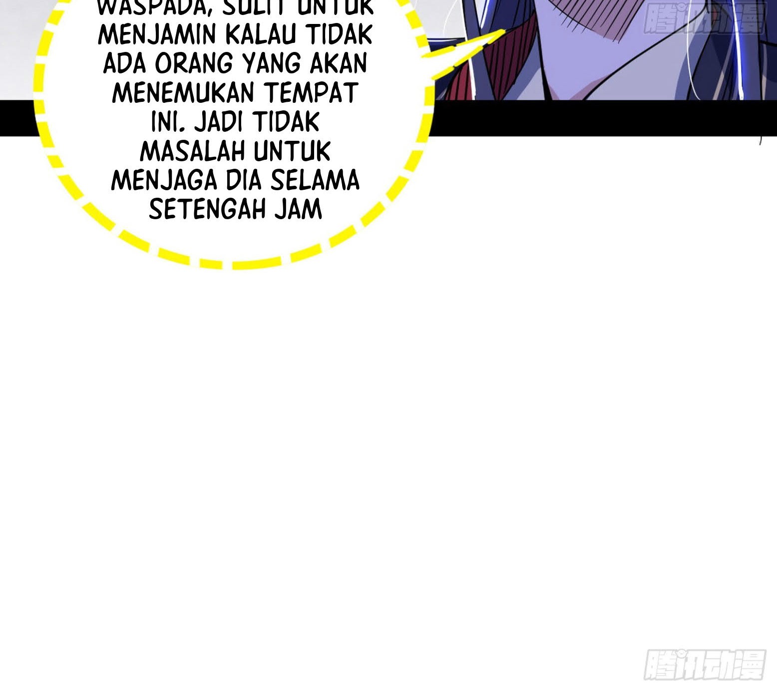 I’m An Evil God Chapter 300 - halaman 84