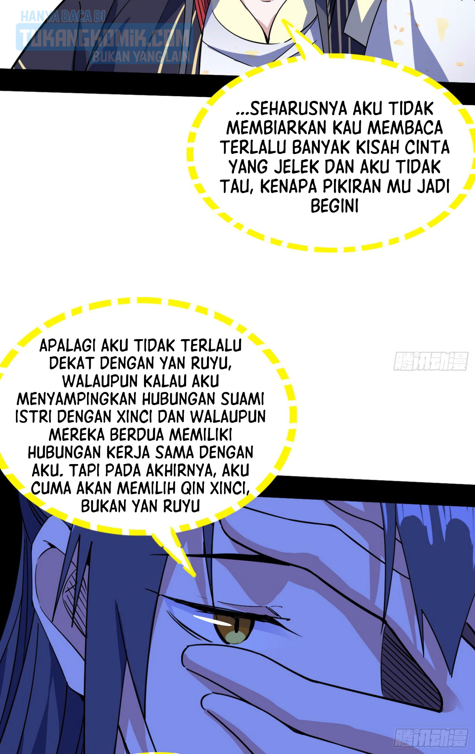 I’m An Evil God Chapter 300 - halaman 86