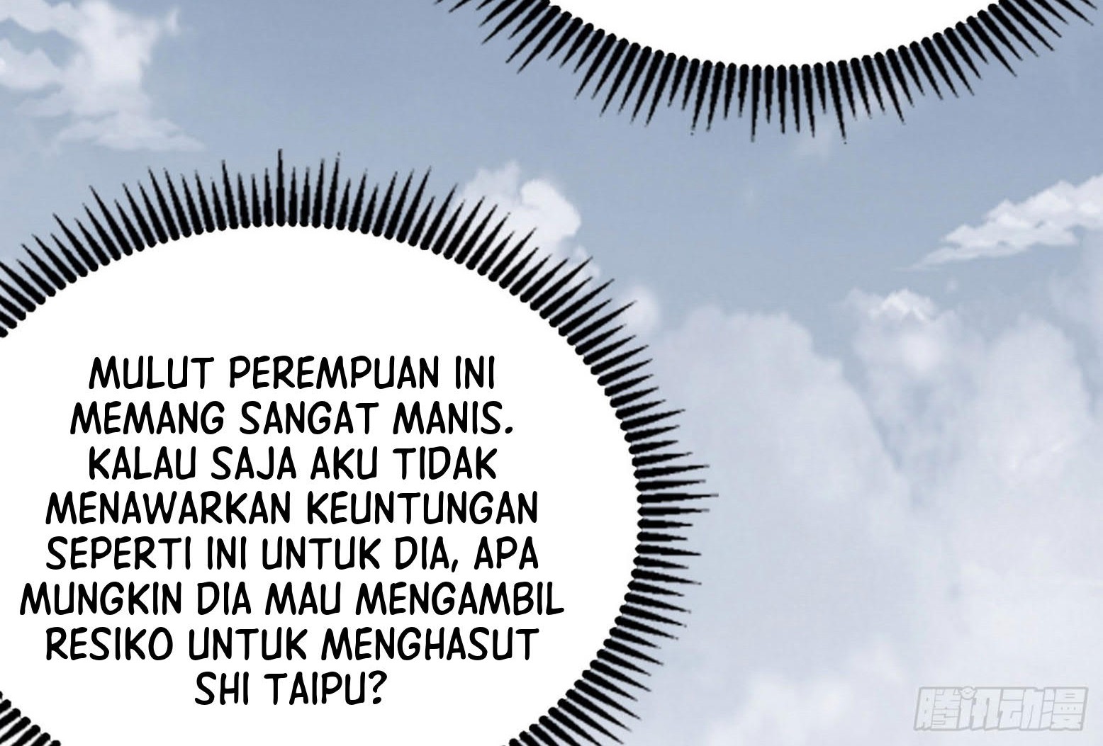 I’m An Evil God Chapter 300 - halaman 9