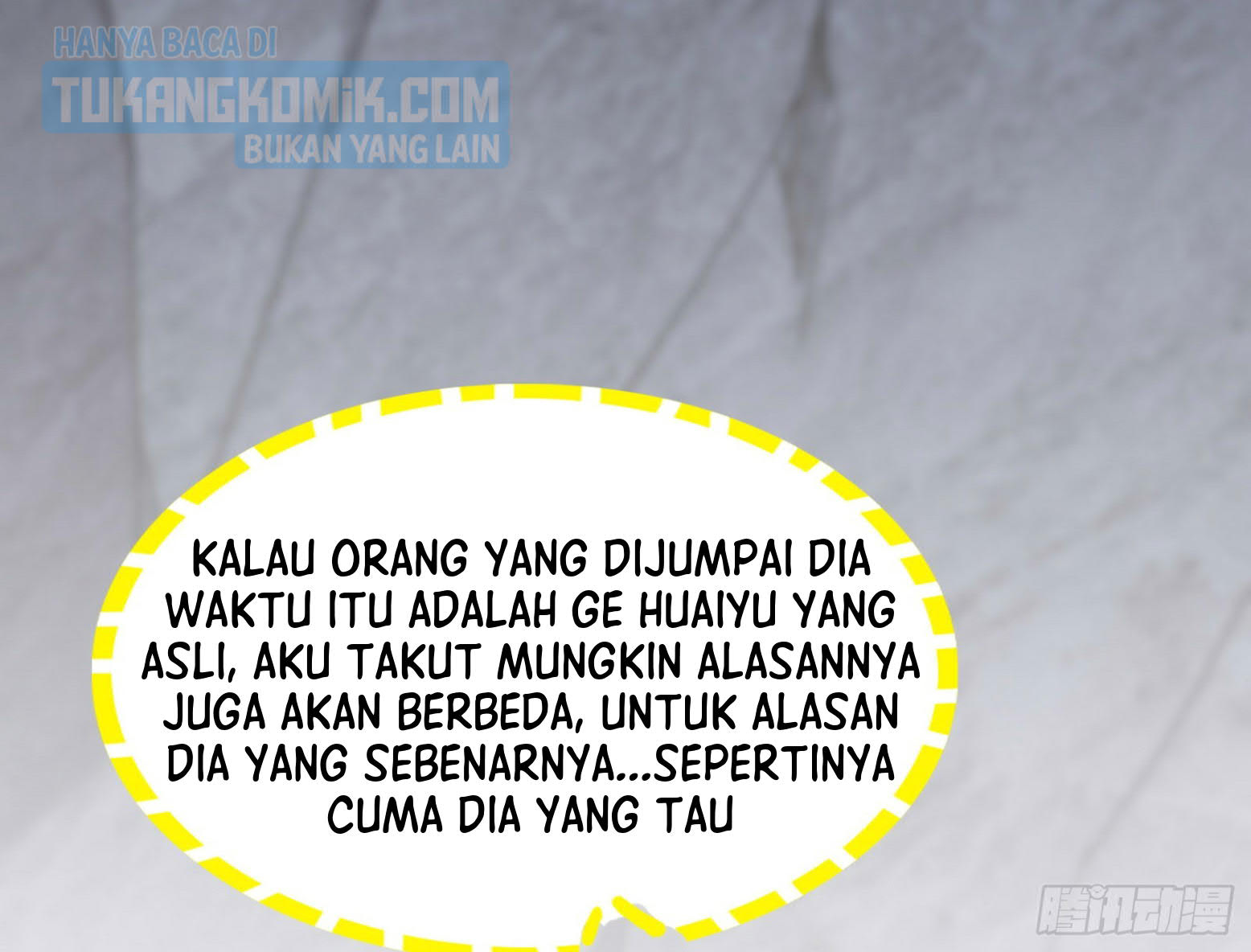 I’m An Evil God Chapter 300 - halaman 96