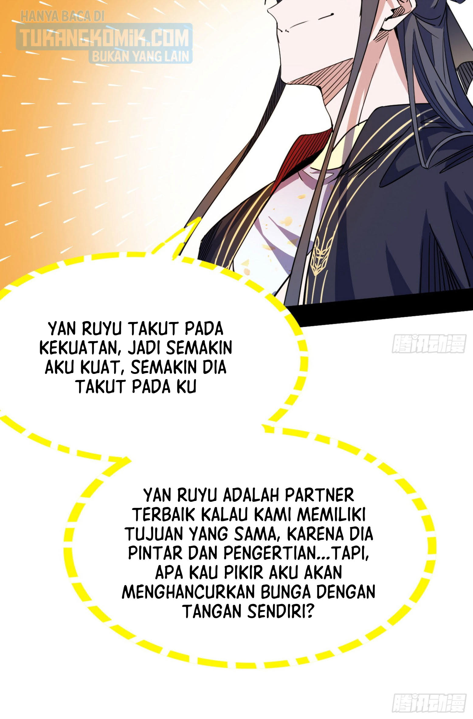 I’m An Evil God Chapter 300 - halaman 99