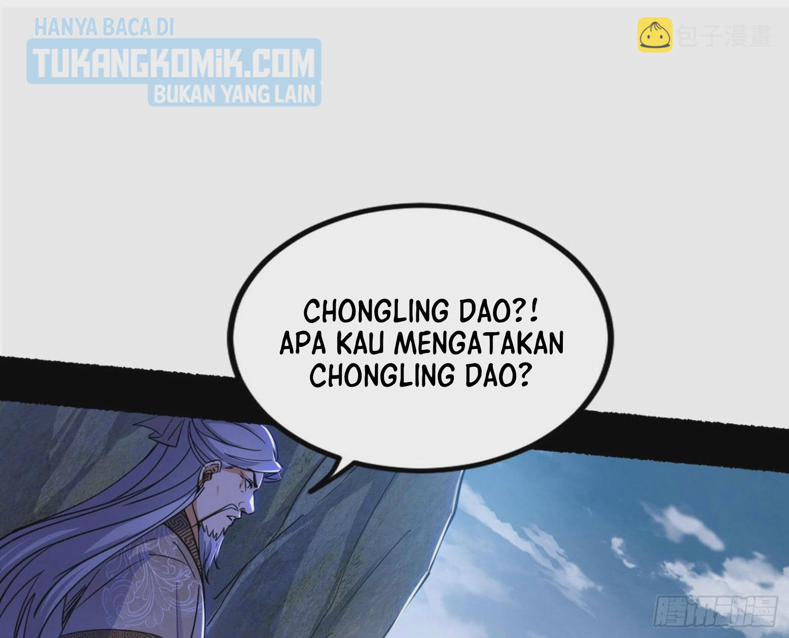 I’m An Evil God Chapter 301 - halaman 100