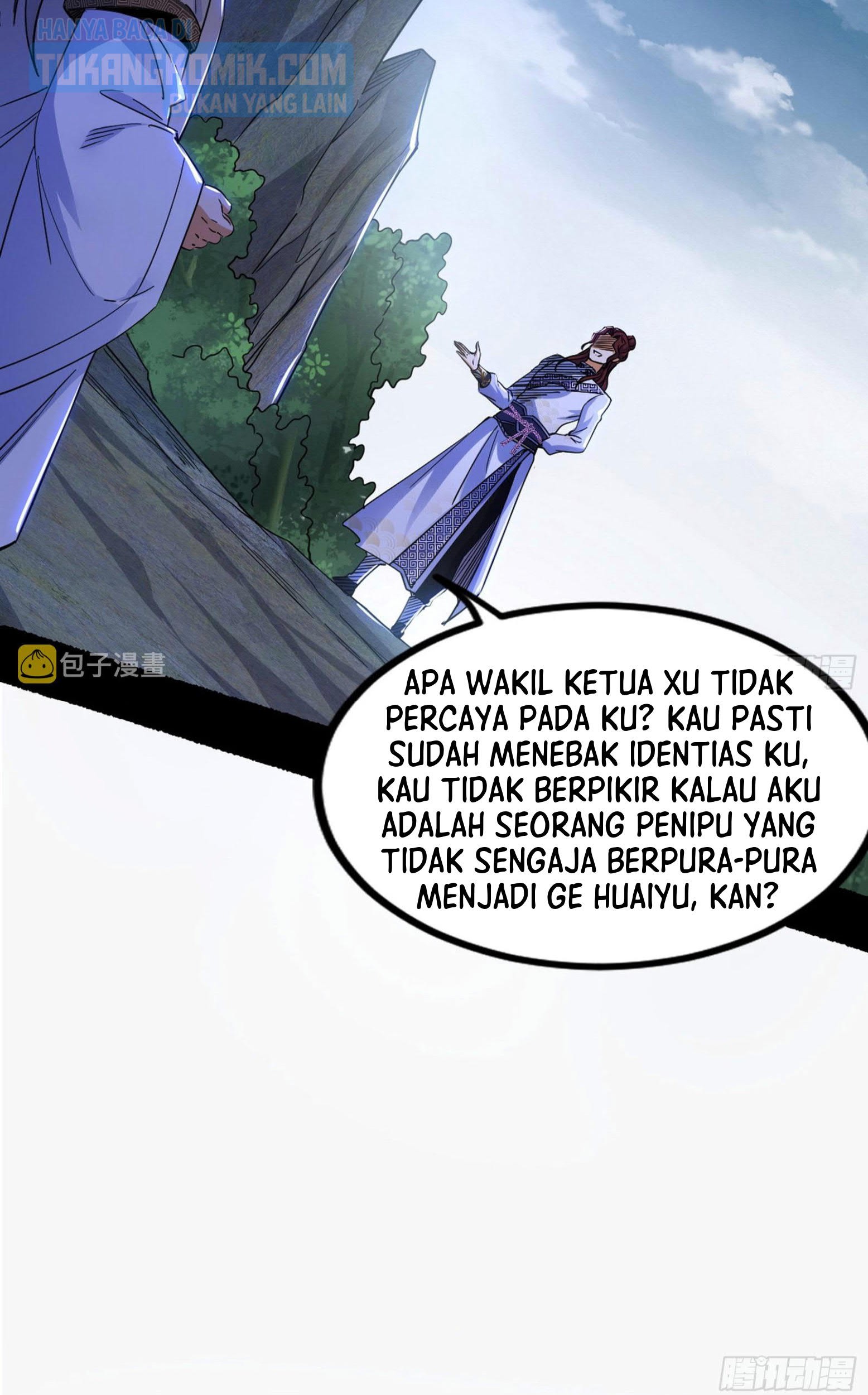 I’m An Evil God Chapter 301 - halaman 101