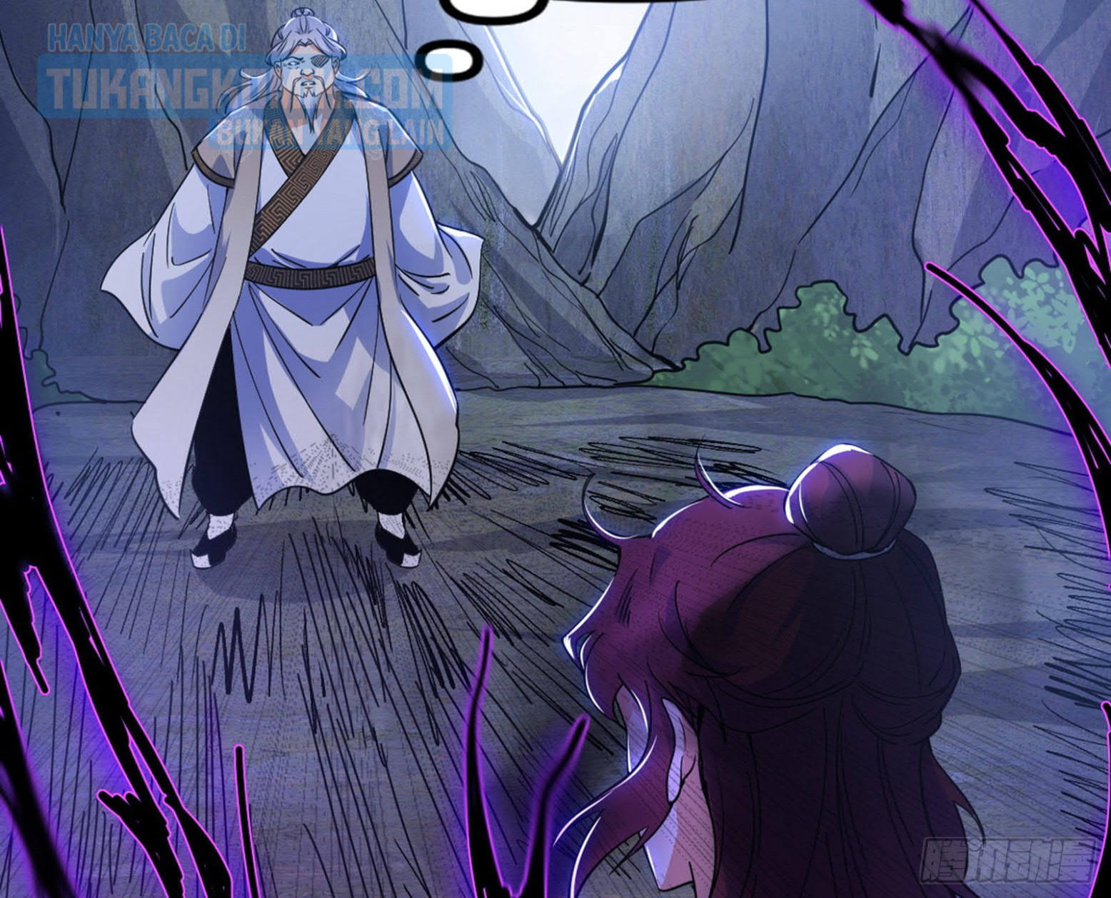 I’m An Evil God Chapter 301 - halaman 104