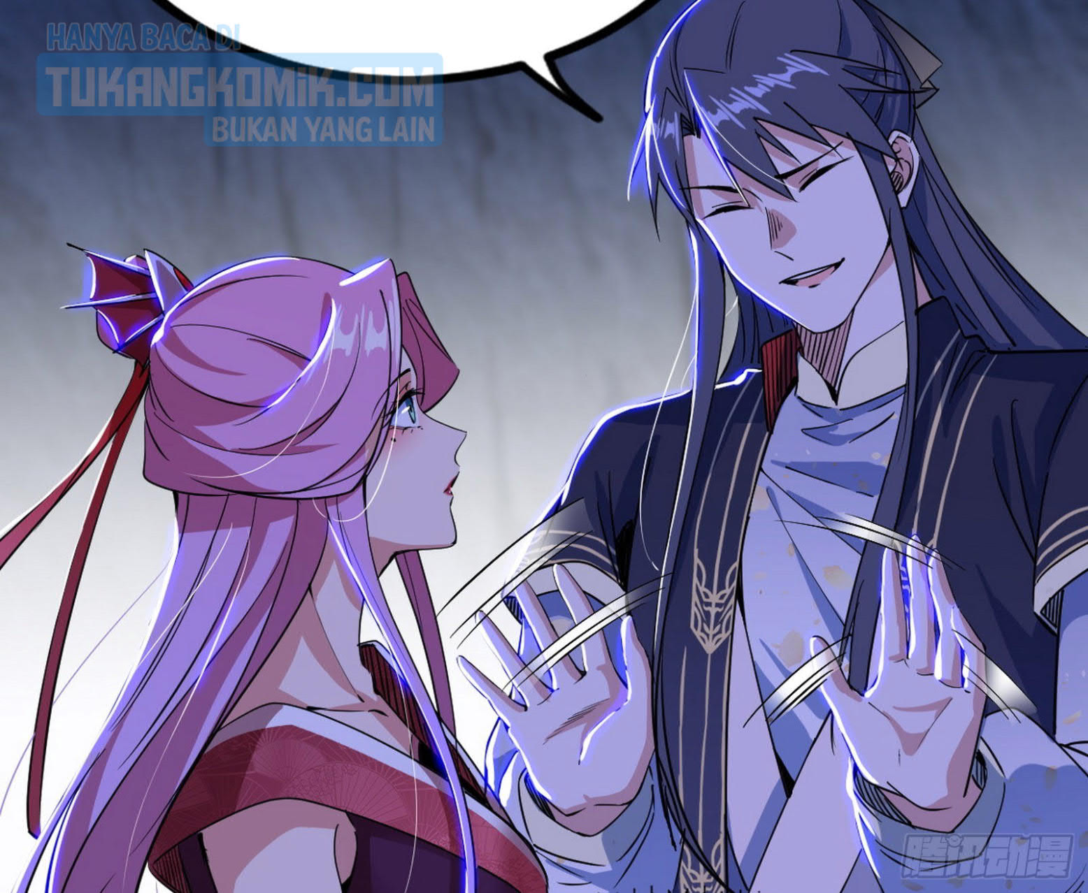 I’m An Evil God Chapter 301 - halaman 11