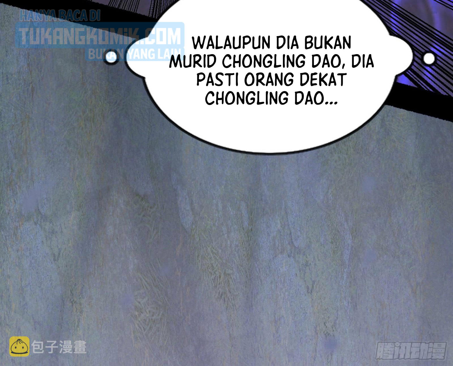 I’m An Evil God Chapter 301 - halaman 110