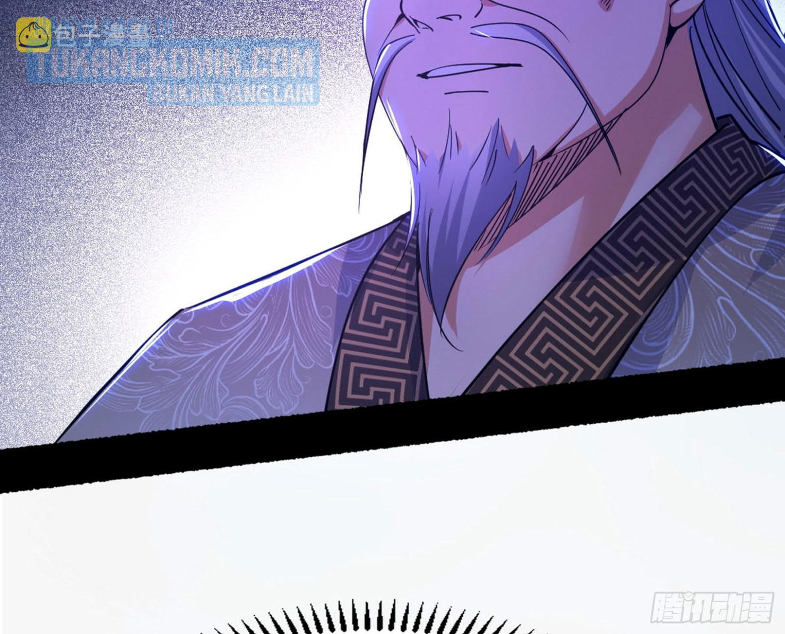 I’m An Evil God Chapter 301 - halaman 113
