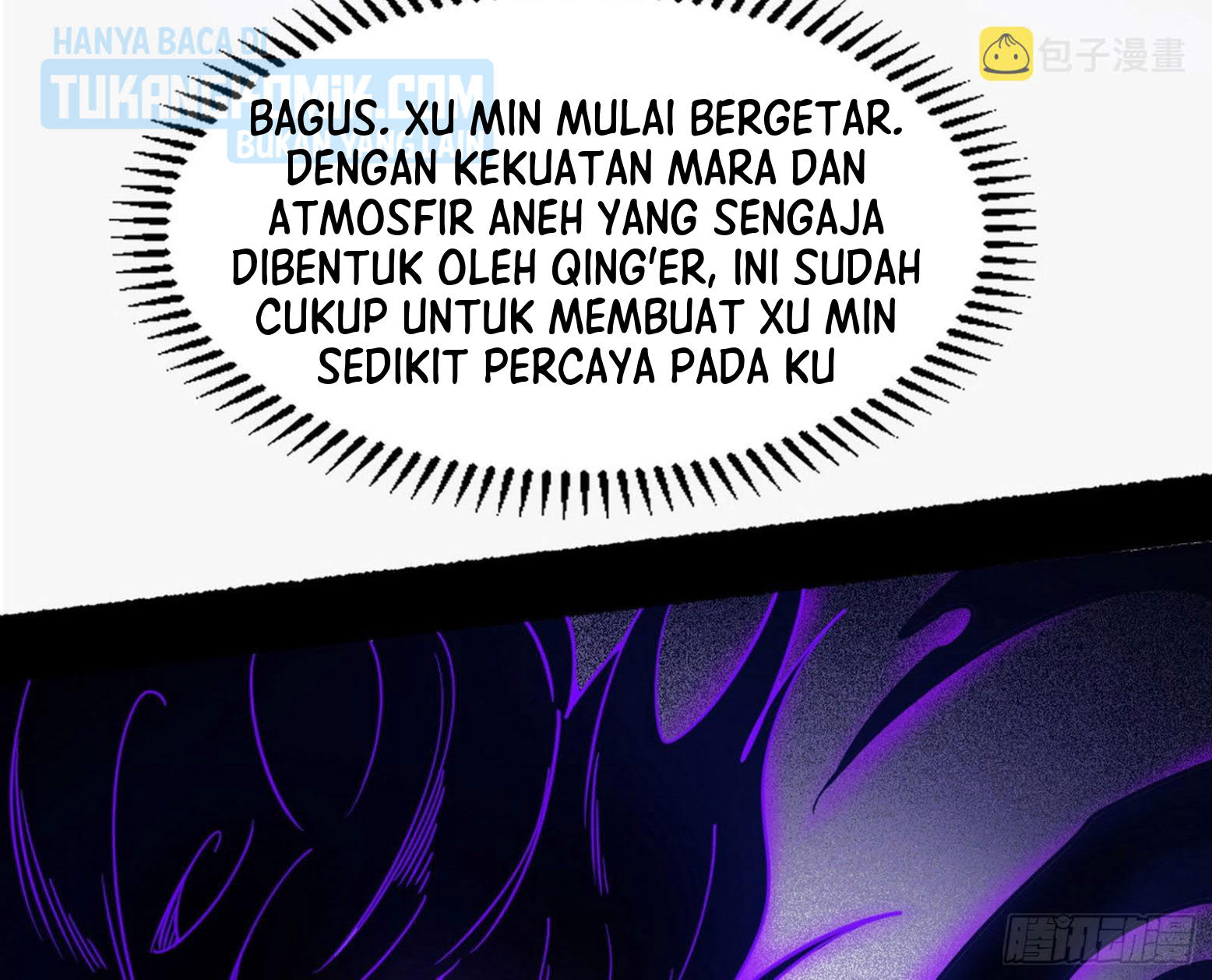 I’m An Evil God Chapter 301 - halaman 114