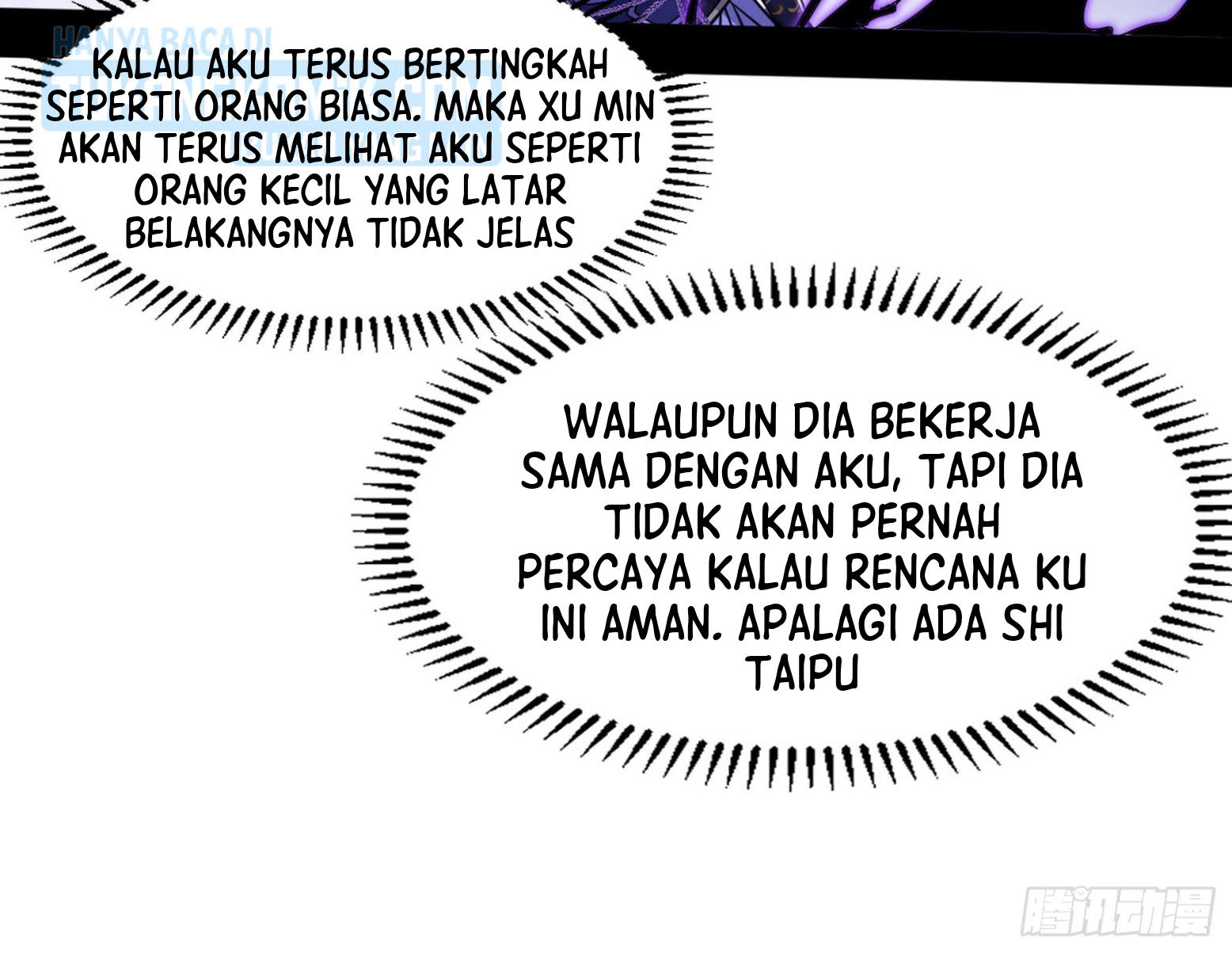 I’m An Evil God Chapter 301 - halaman 118