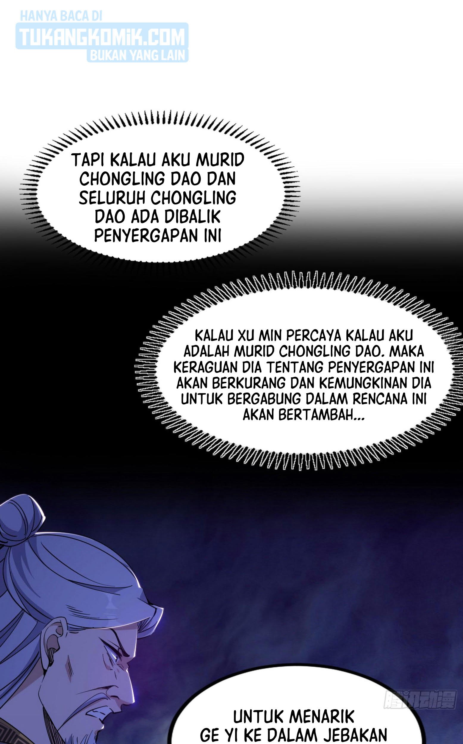 I’m An Evil God Chapter 301 - halaman 119