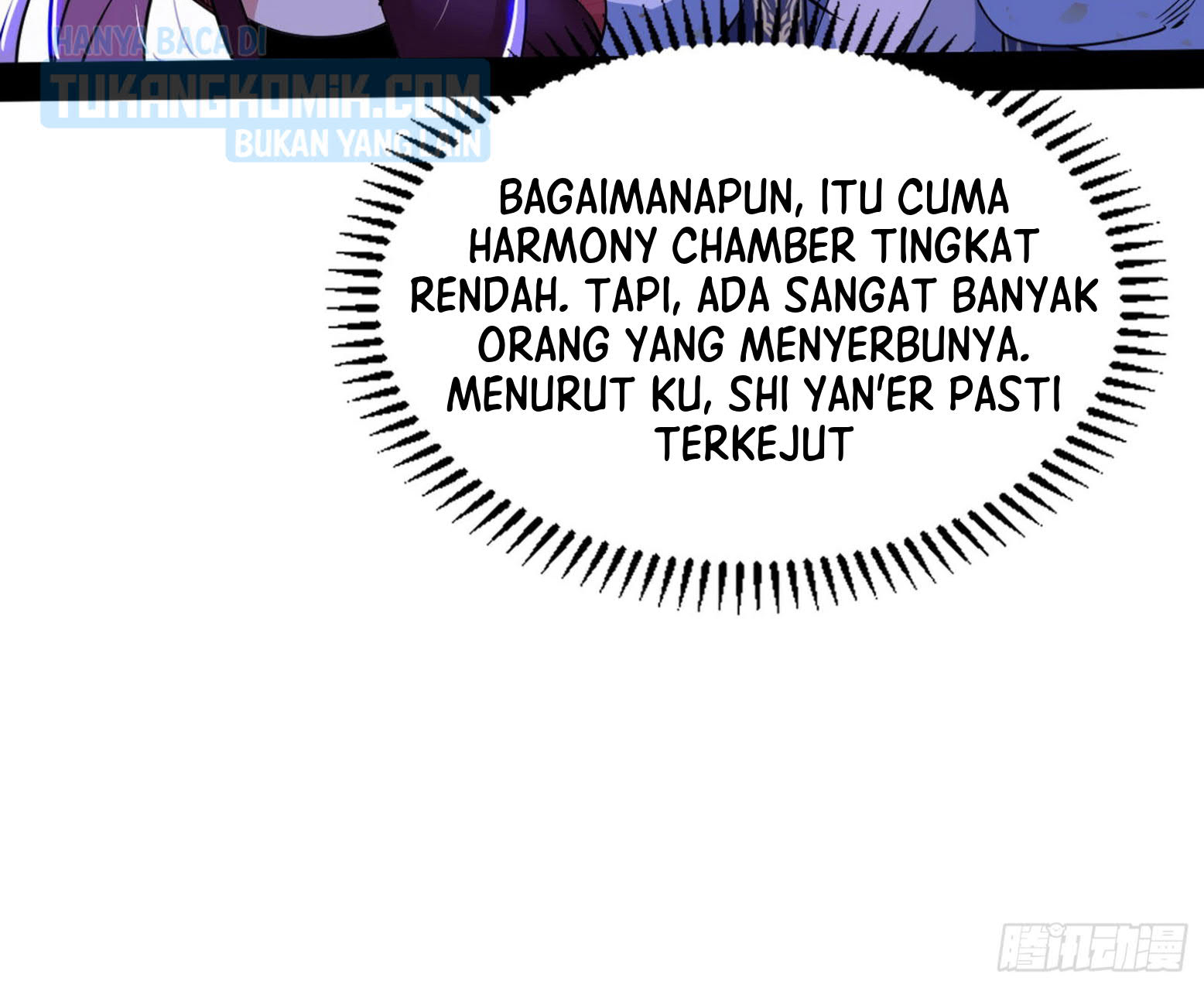 I’m An Evil God Chapter 301 - halaman 12