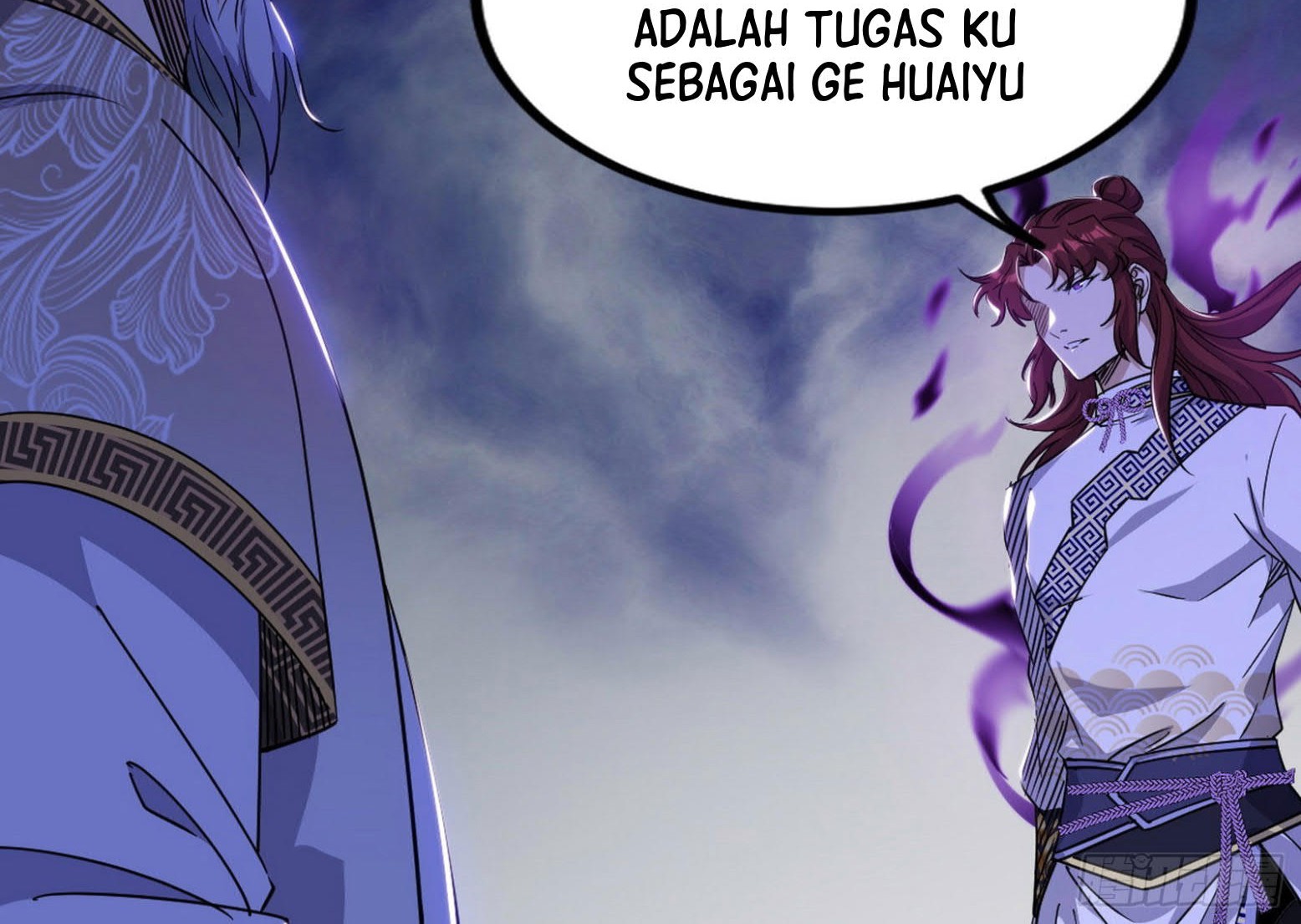 I’m An Evil God Chapter 301 - halaman 120