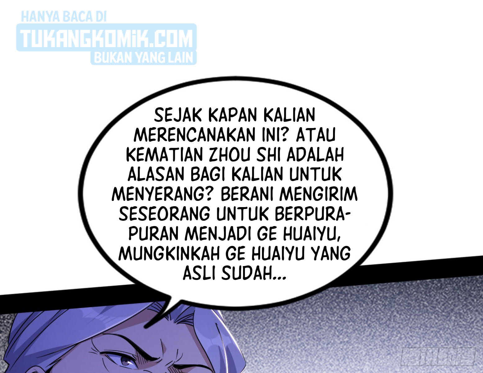 I’m An Evil God Chapter 301 - halaman 122