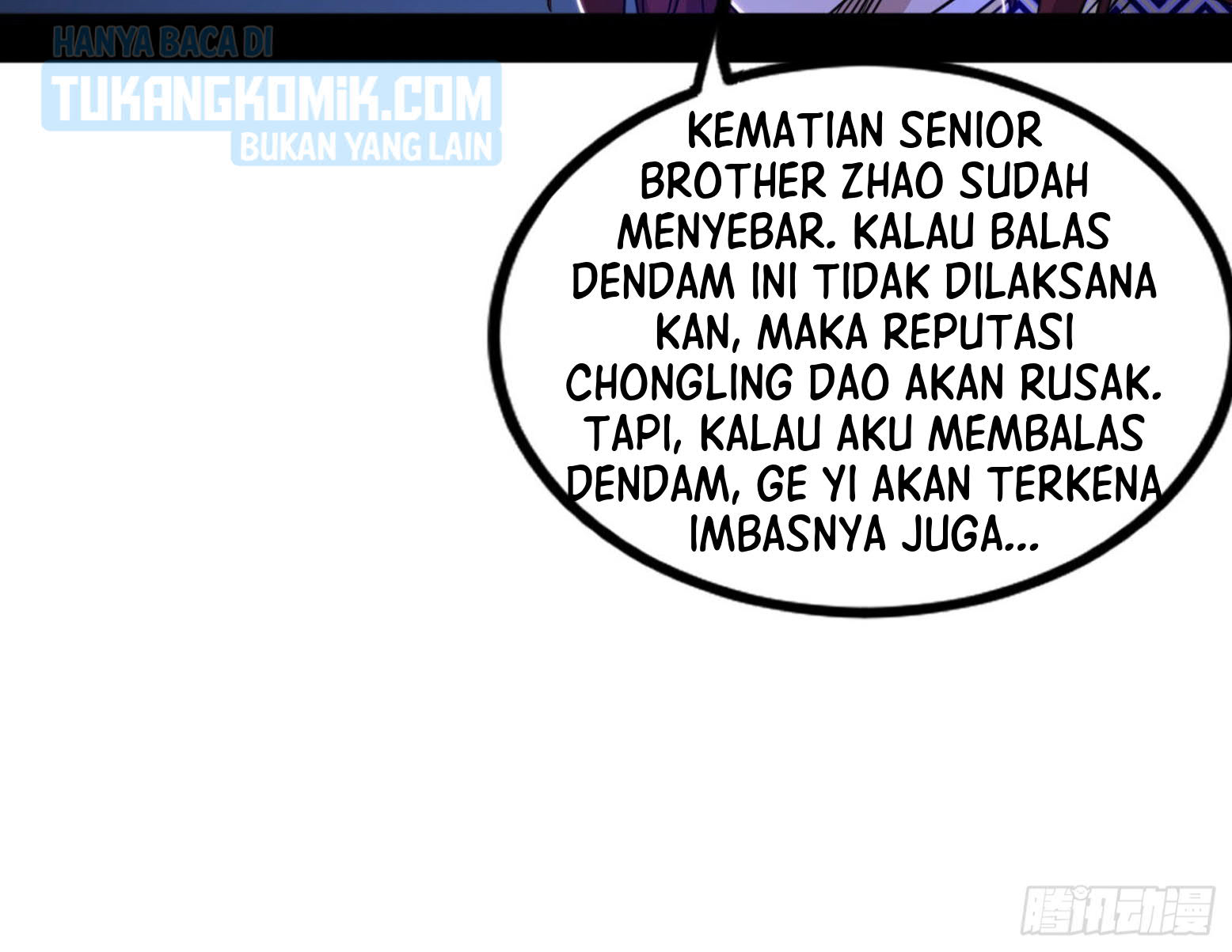 I’m An Evil God Chapter 301 - halaman 124