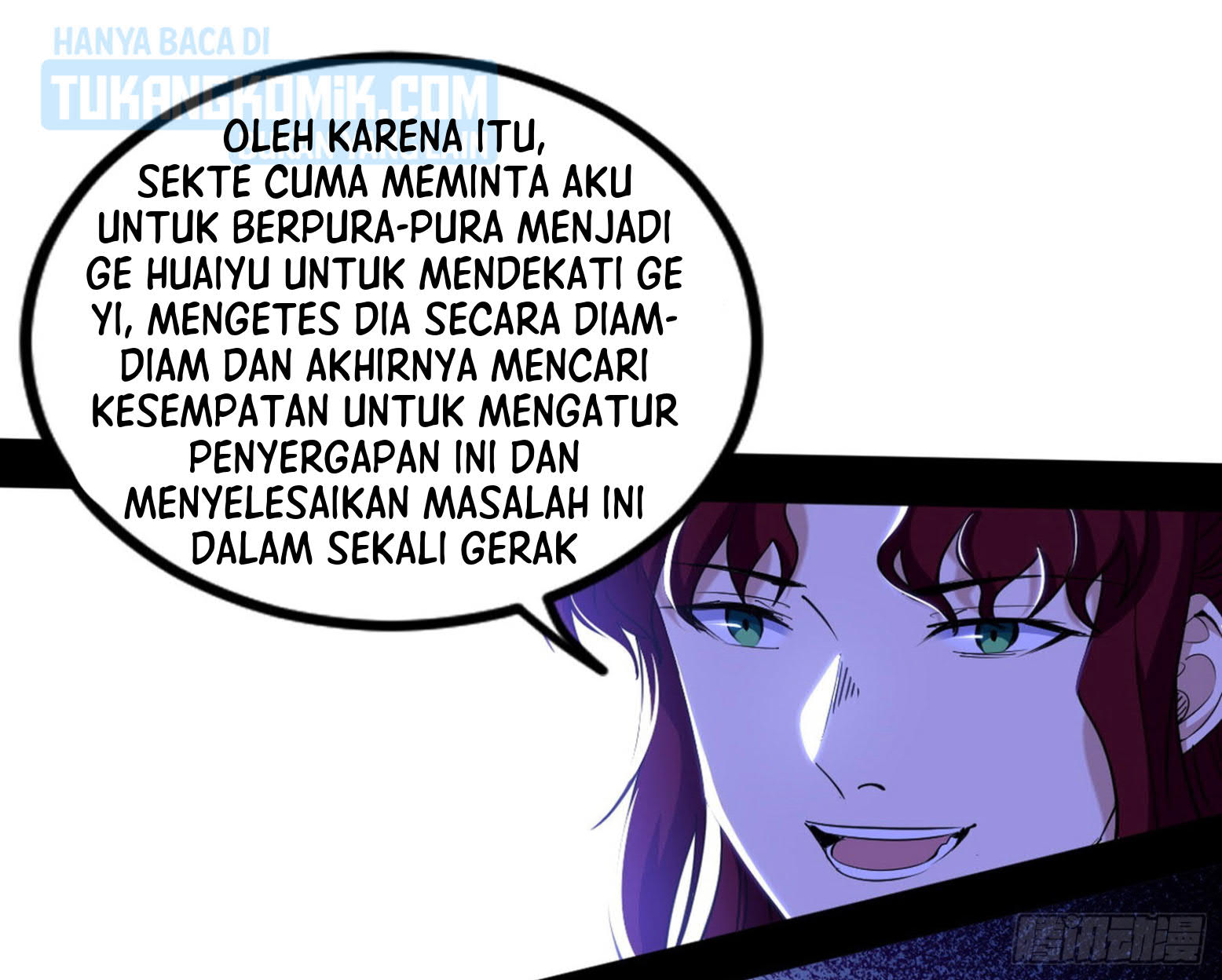 I’m An Evil God Chapter 301 - halaman 125