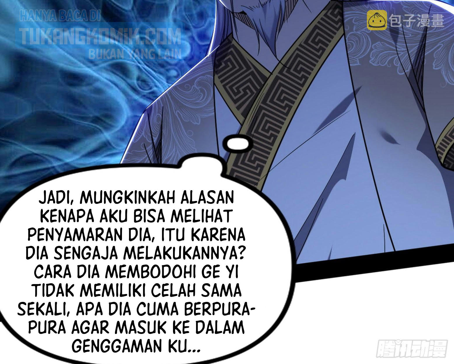 I’m An Evil God Chapter 301 - halaman 127