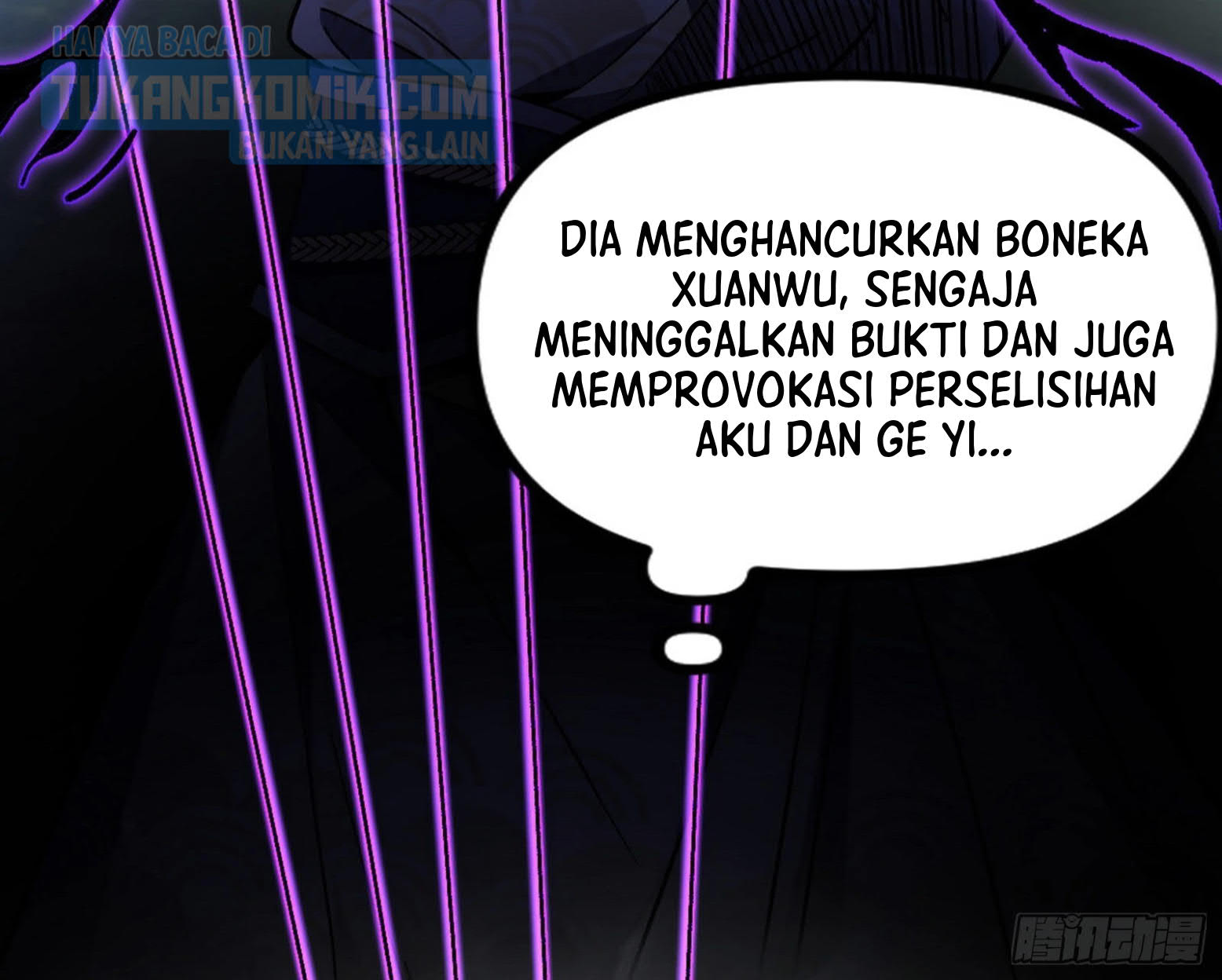 I’m An Evil God Chapter 301 - halaman 130