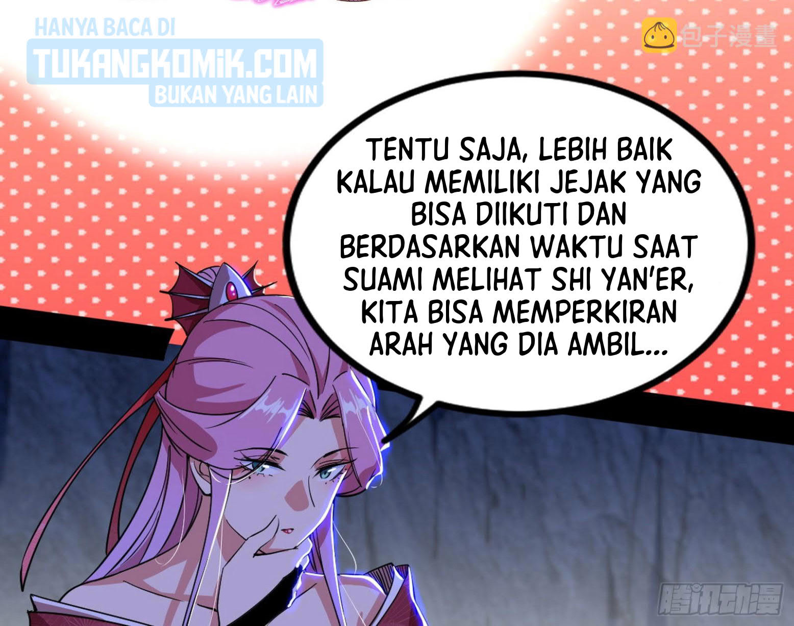 I’m An Evil God Chapter 301 - halaman 14