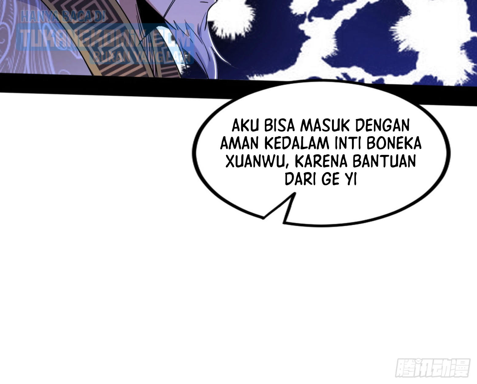 I’m An Evil God Chapter 301 - halaman 142
