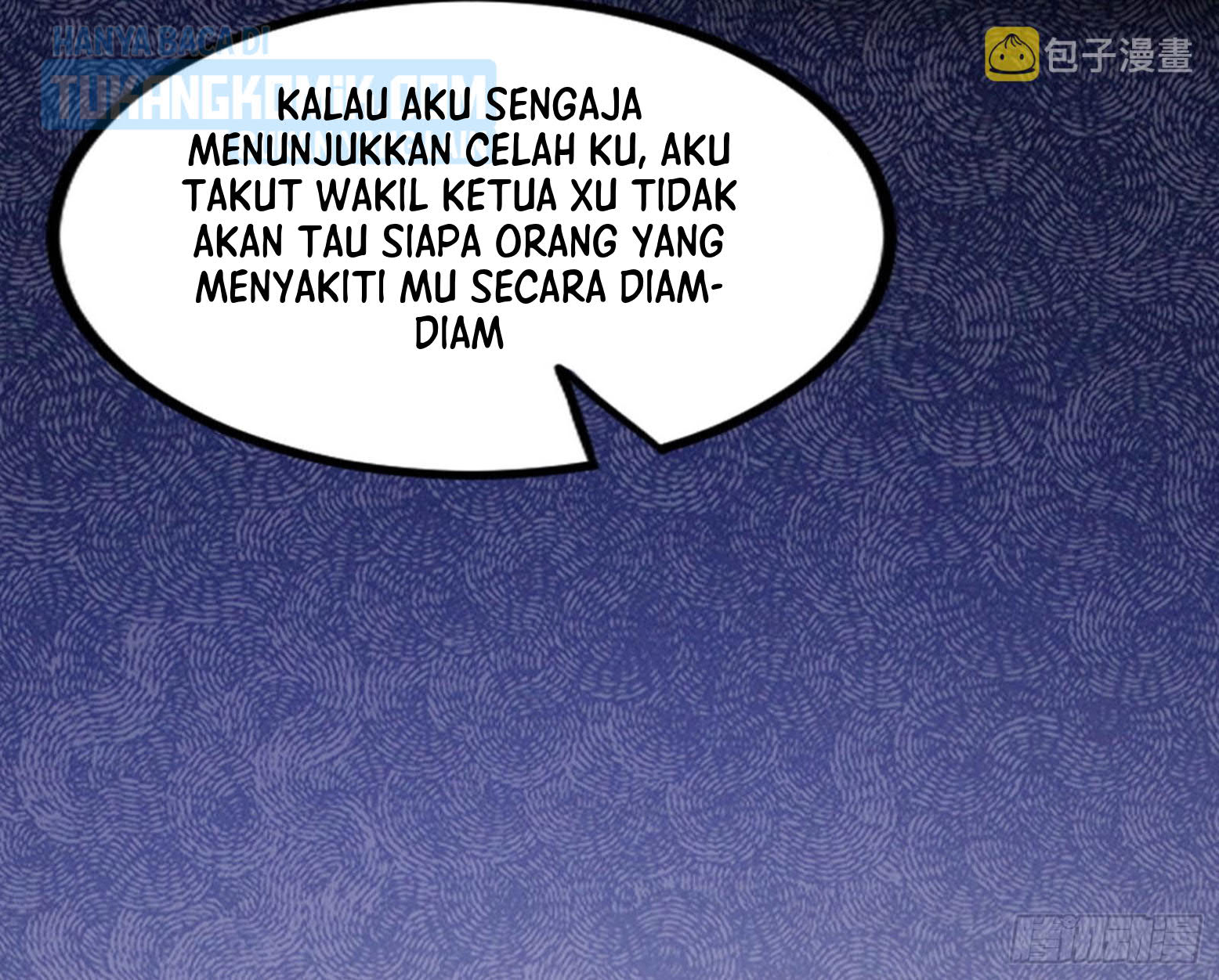 I’m An Evil God Chapter 301 - halaman 146