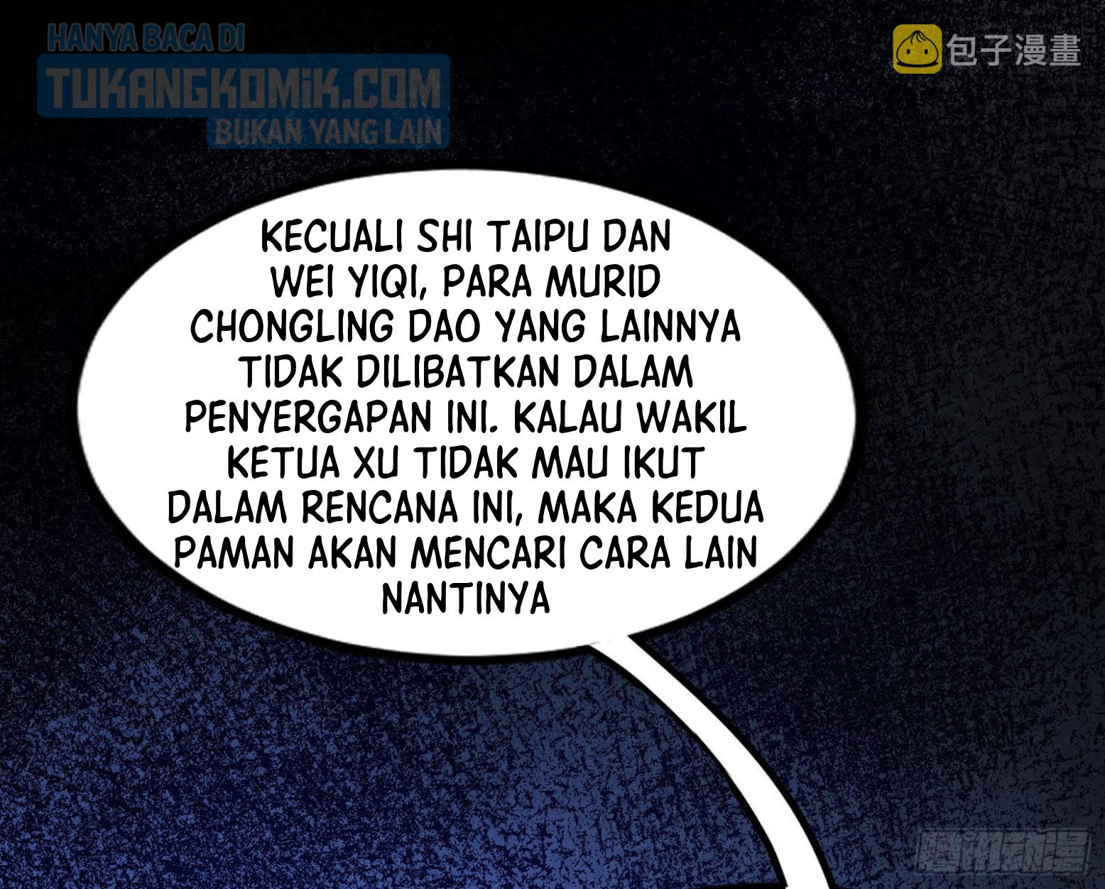 I’m An Evil God Chapter 301 - halaman 149