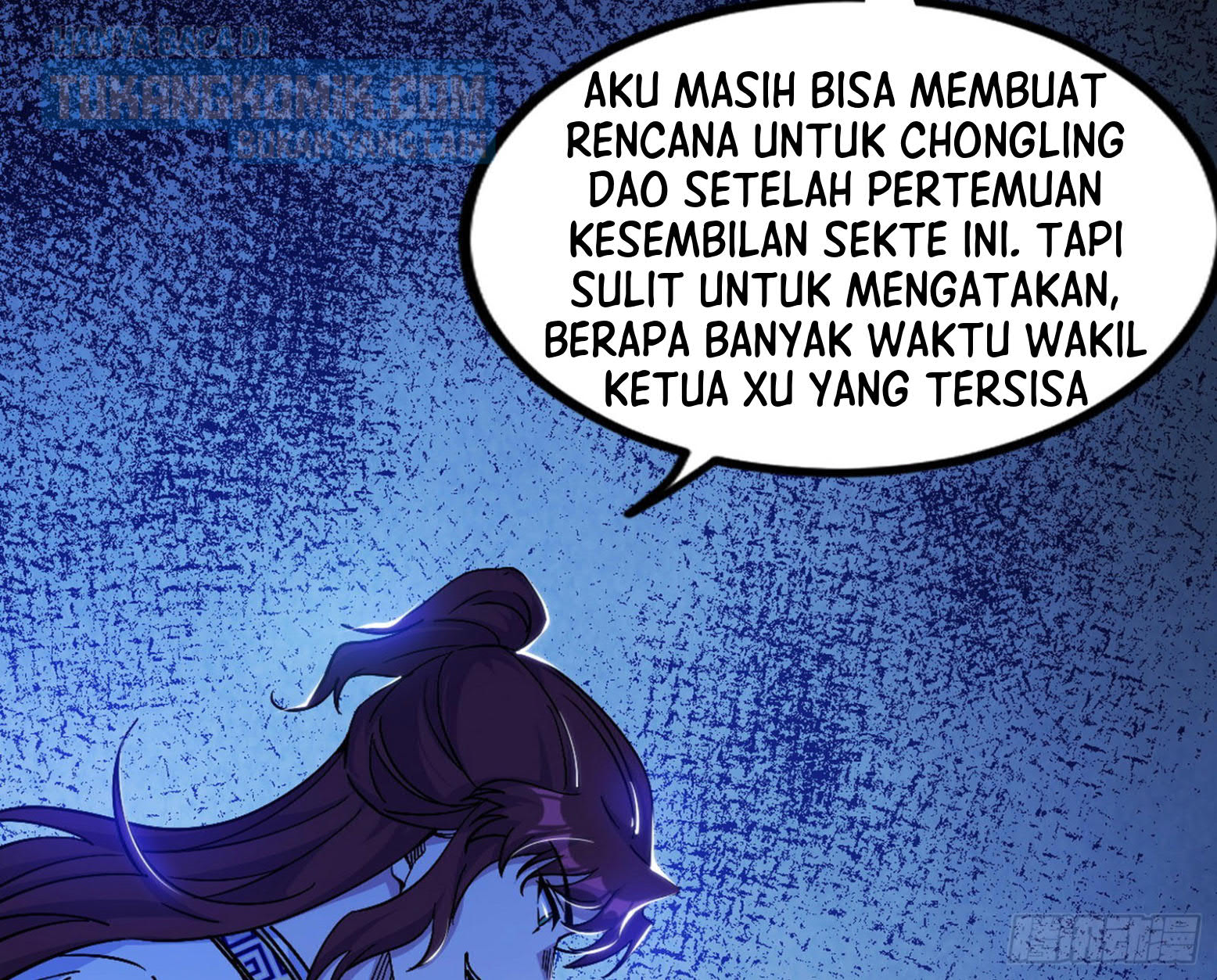 I’m An Evil God Chapter 301 - halaman 150