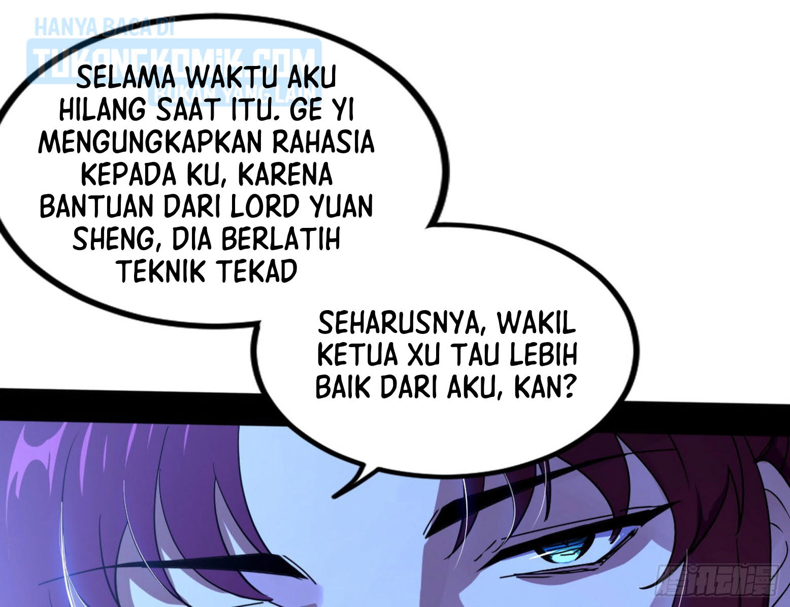 I’m An Evil God Chapter 301 - halaman 153